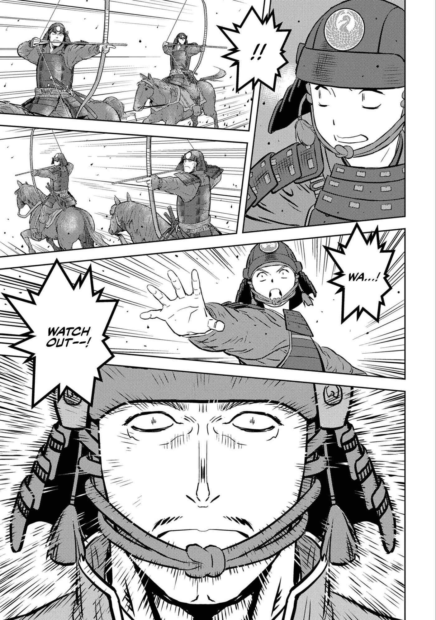 Sengoku Komachi Kuroutan: Noukou Giga Chapter 50 - Page 32