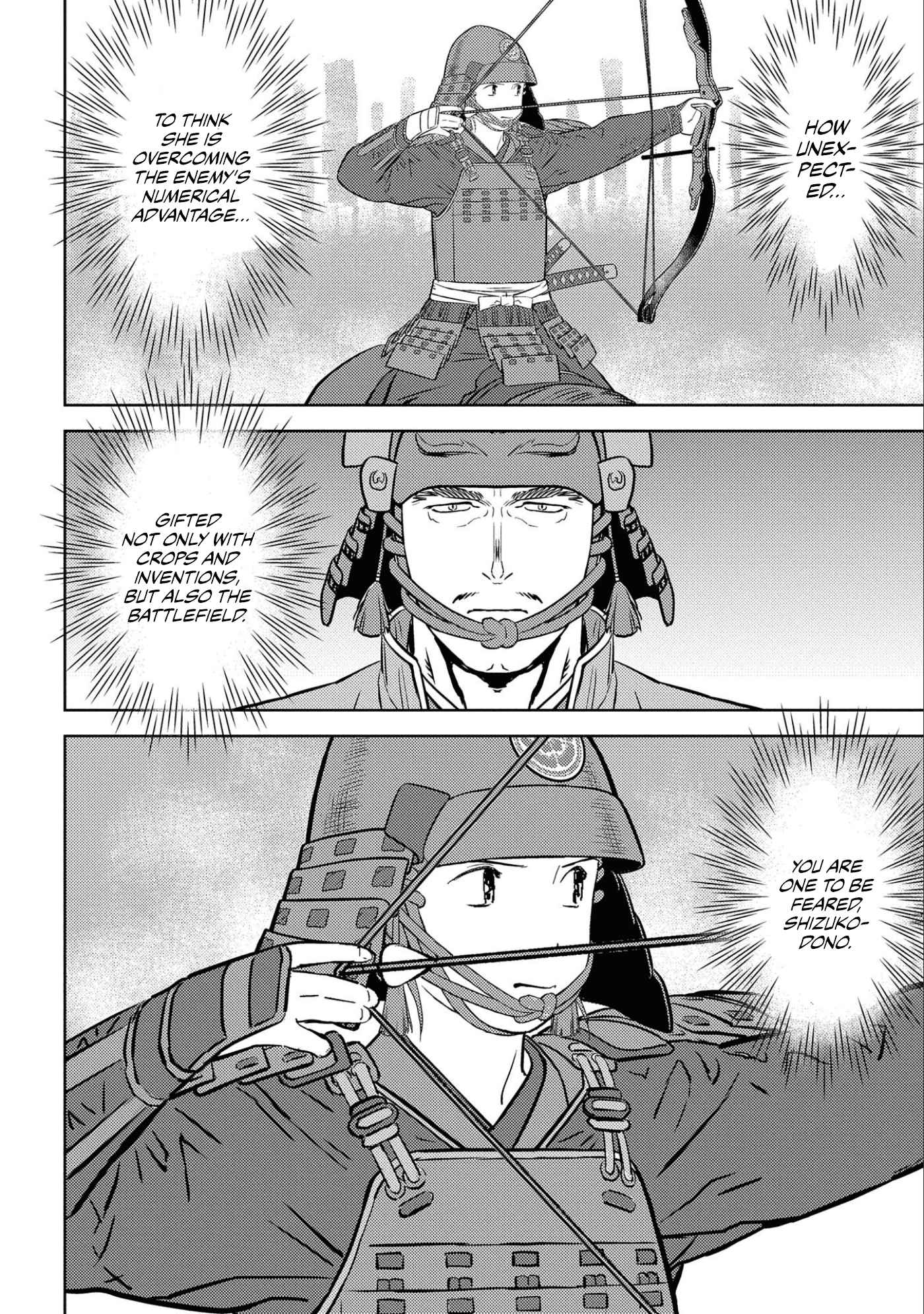 Sengoku Komachi Kuroutan: Noukou Giga Chapter 50 - Page 5