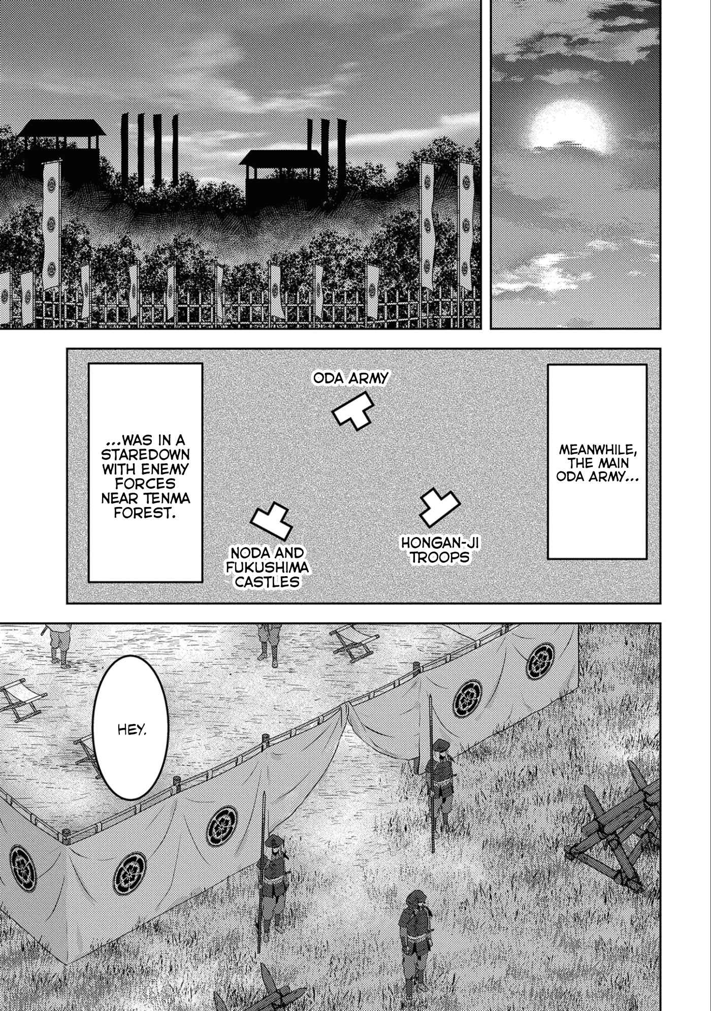 Sengoku Komachi Kuroutan: Noukou Giga Chapter 50 - Page 6