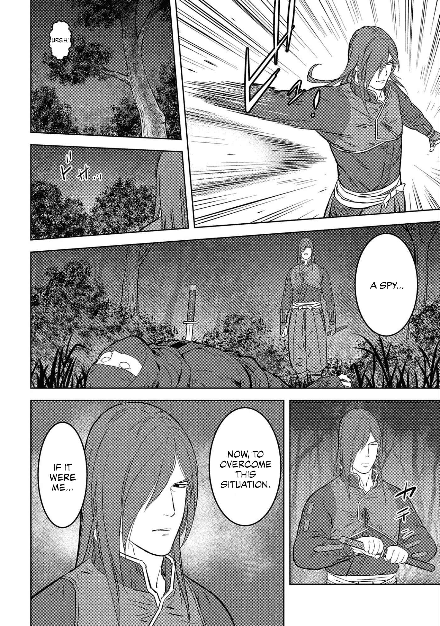 Sengoku Komachi Kuroutan: Noukou Giga Chapter 50 - Page 9