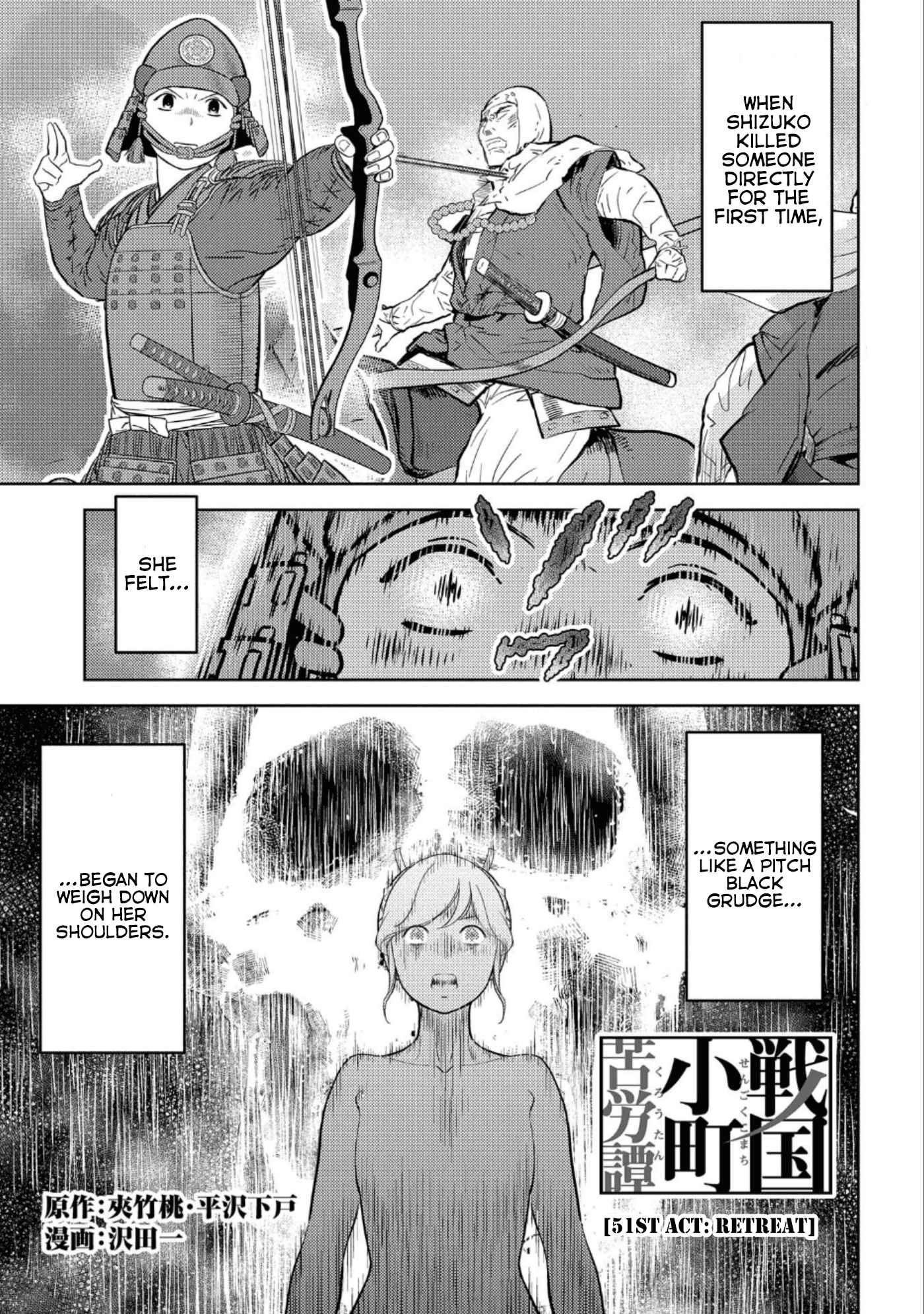 Sengoku Komachi Kuroutan: Noukou Giga Chapter 51 - Page 2