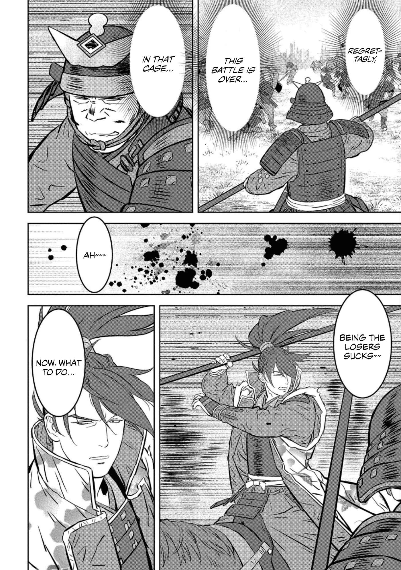 Sengoku Komachi Kuroutan: Noukou Giga Chapter 51 - Page 11