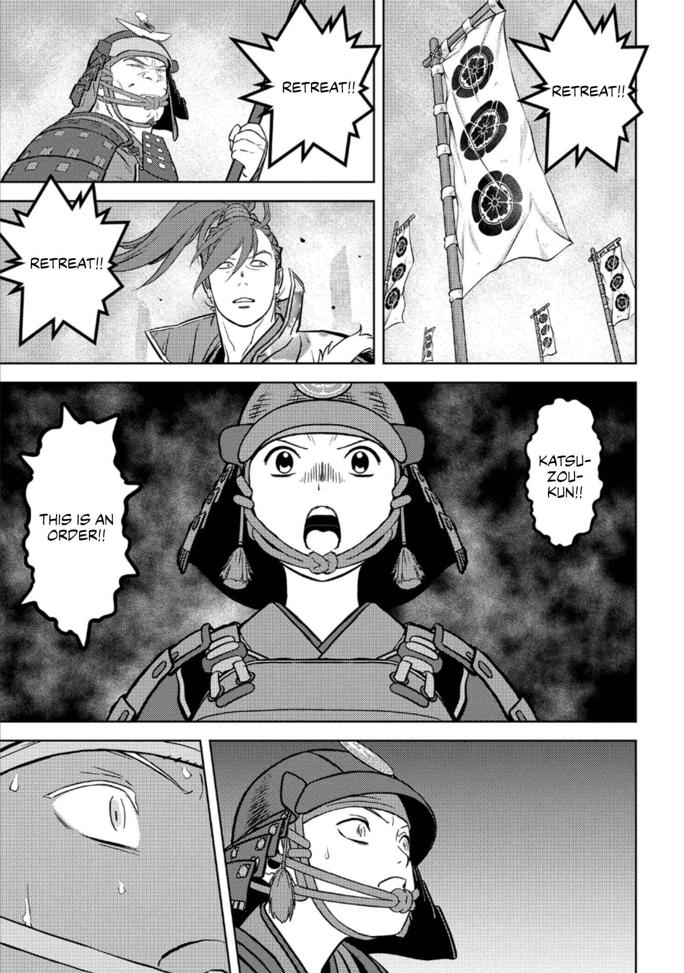 Sengoku Komachi Kuroutan: Noukou Giga Chapter 51 - Page 14