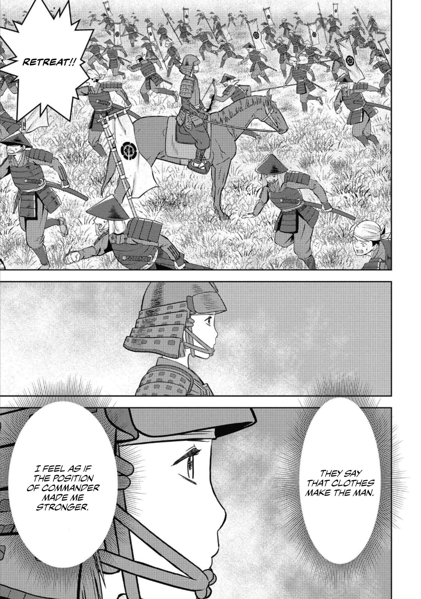 Sengoku Komachi Kuroutan: Noukou Giga Chapter 51 - Page 16