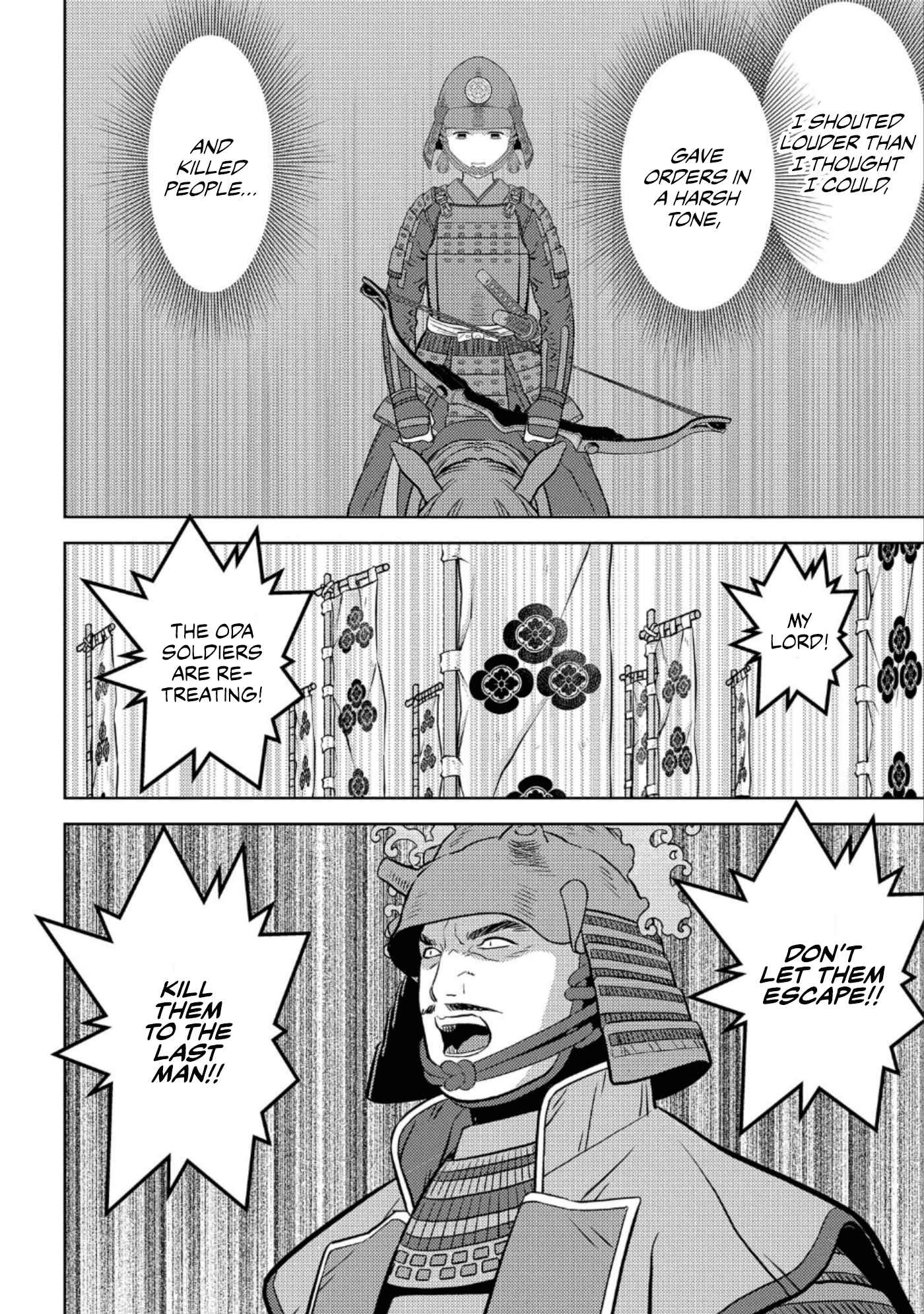 Sengoku Komachi Kuroutan: Noukou Giga Chapter 51 - Page 17