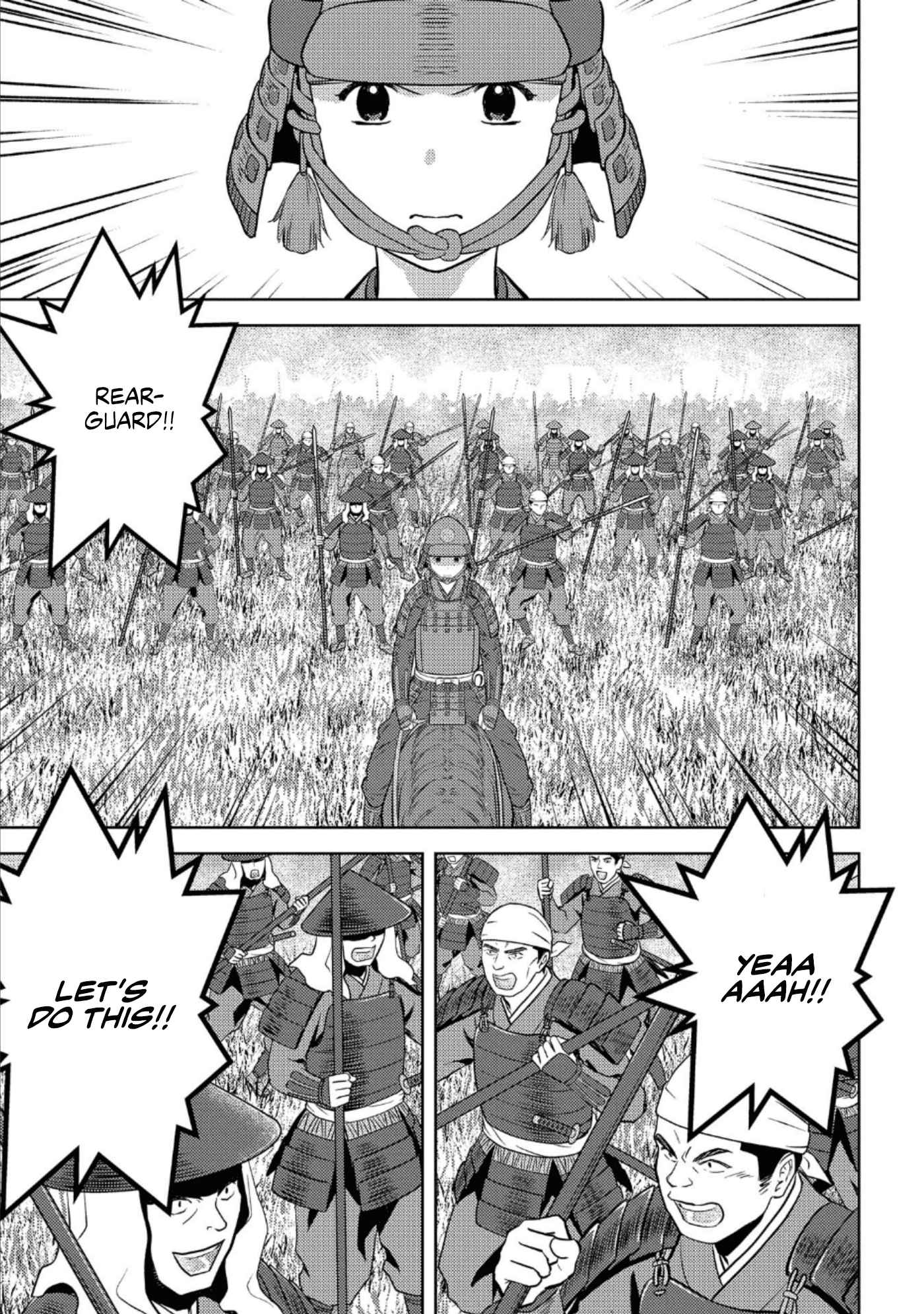 Sengoku Komachi Kuroutan: Noukou Giga Chapter 51 - Page 18