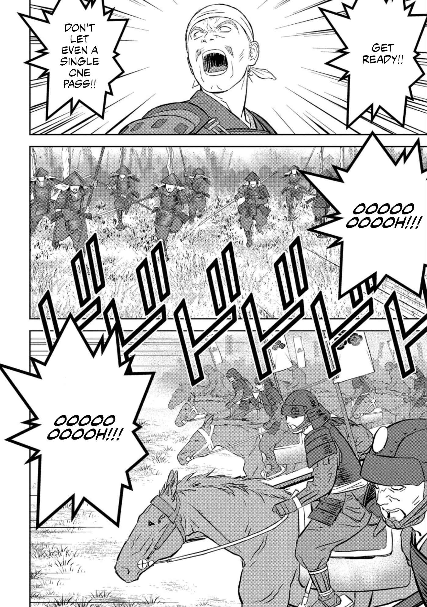 Sengoku Komachi Kuroutan: Noukou Giga Chapter 51 - Page 21