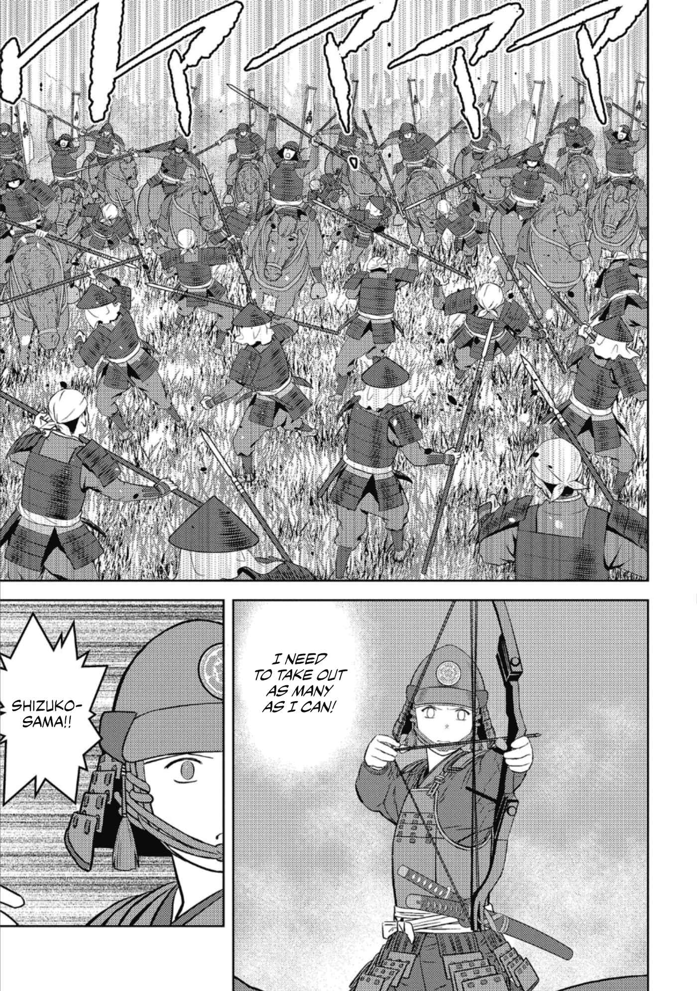 Sengoku Komachi Kuroutan: Noukou Giga Chapter 51 - Page 22
