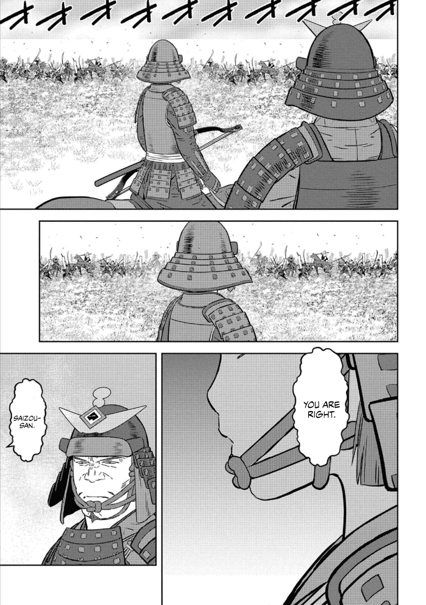 Sengoku Komachi Kuroutan: Noukou Giga Chapter 51 - Page 26