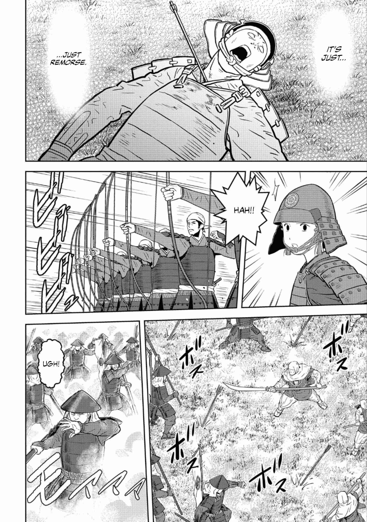 Sengoku Komachi Kuroutan: Noukou Giga Chapter 51 - Page 5