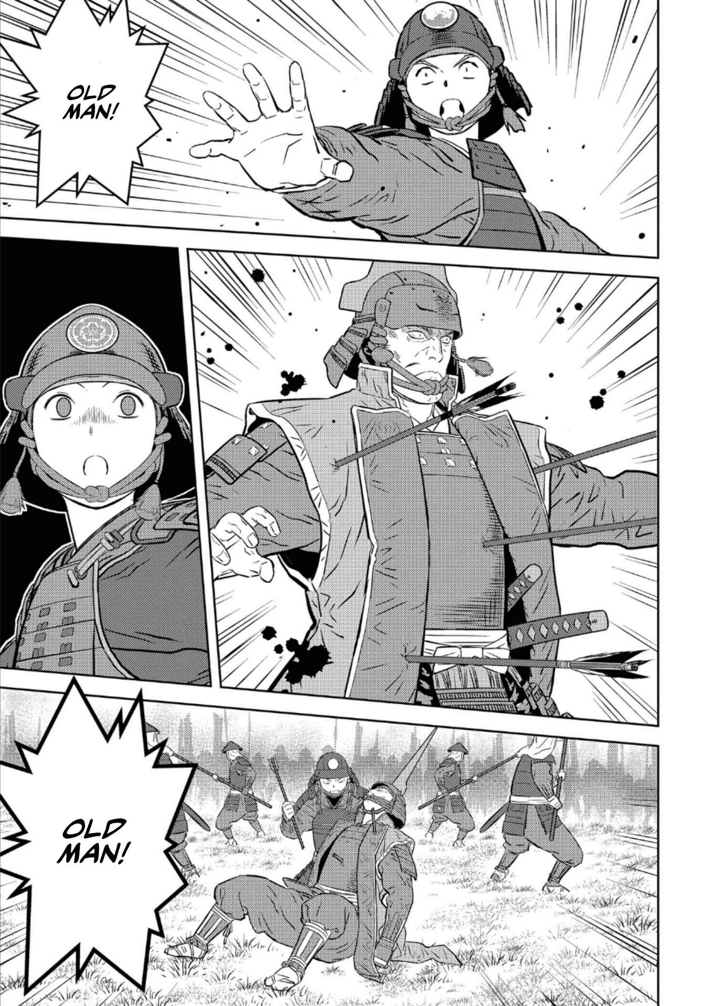 Sengoku Komachi Kuroutan: Noukou Giga Chapter 51 - Page 6