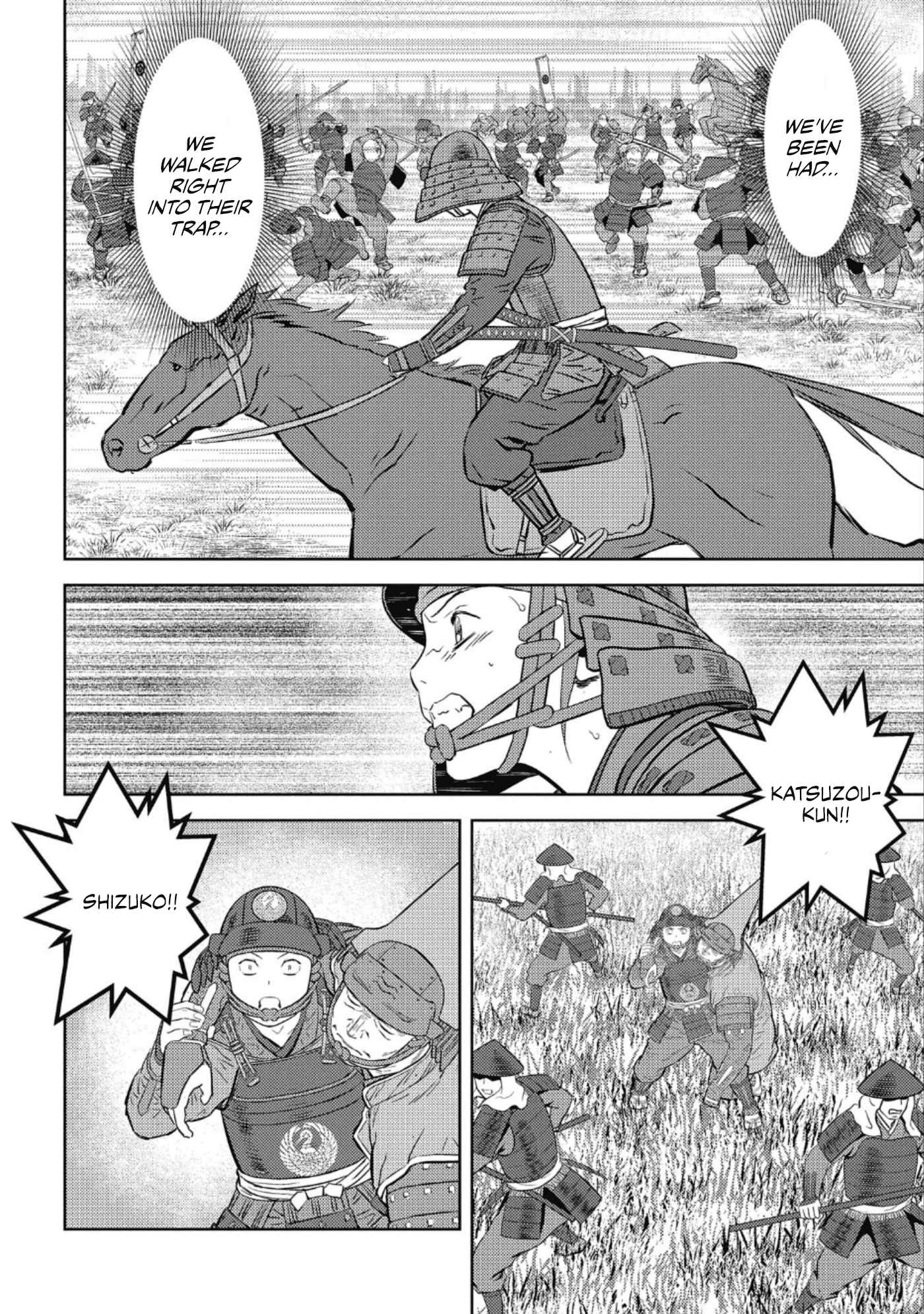 Sengoku Komachi Kuroutan: Noukou Giga Chapter 51 - Page 9