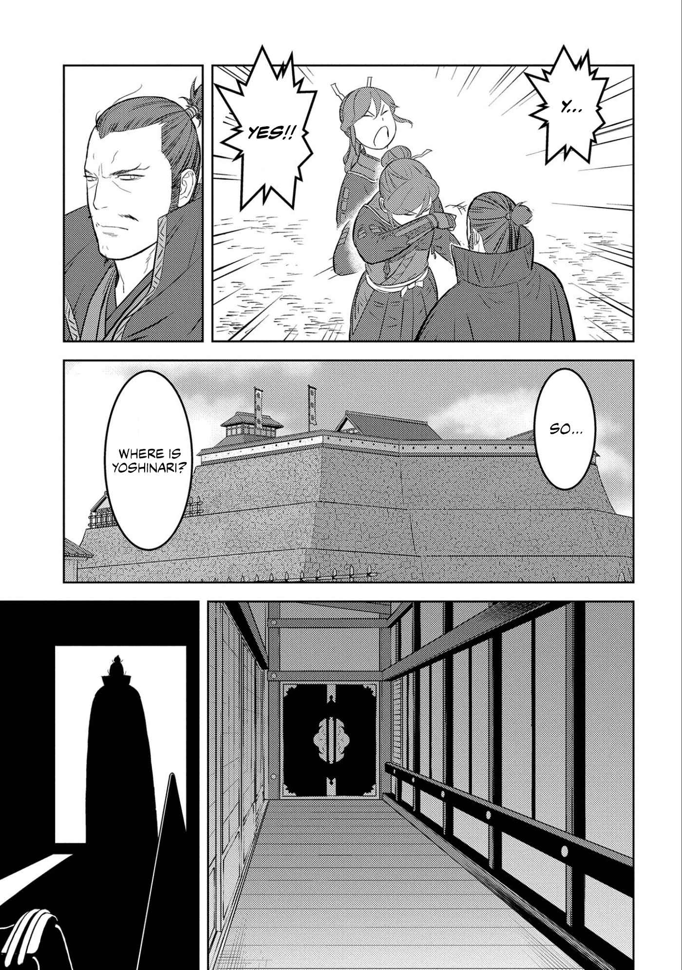 Sengoku Komachi Kuroutan: Noukou Giga Chapter 52 - Page 12