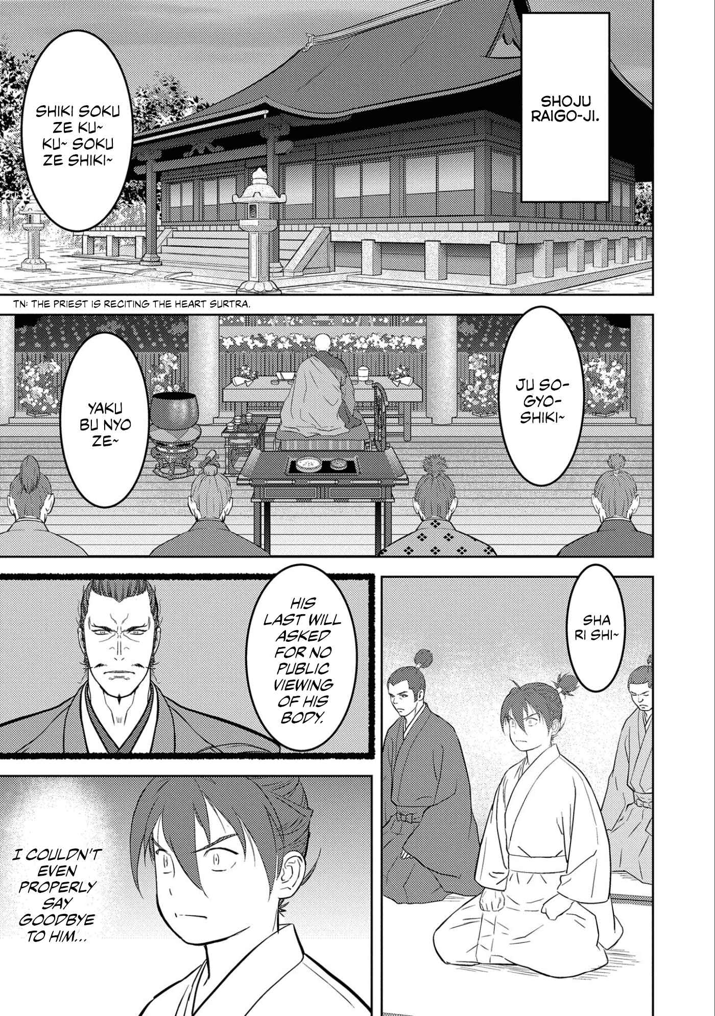 Sengoku Komachi Kuroutan: Noukou Giga Chapter 52 - Page 14