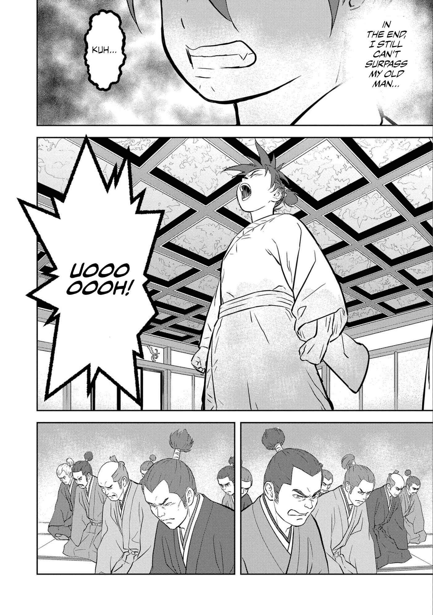 Sengoku Komachi Kuroutan: Noukou Giga Chapter 52 - Page 15