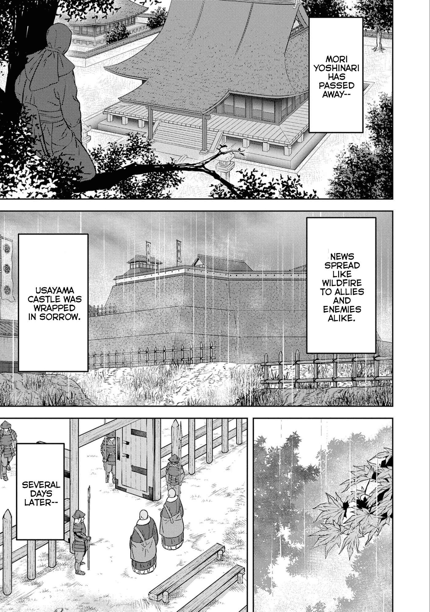 Sengoku Komachi Kuroutan: Noukou Giga Chapter 52 - Page 16