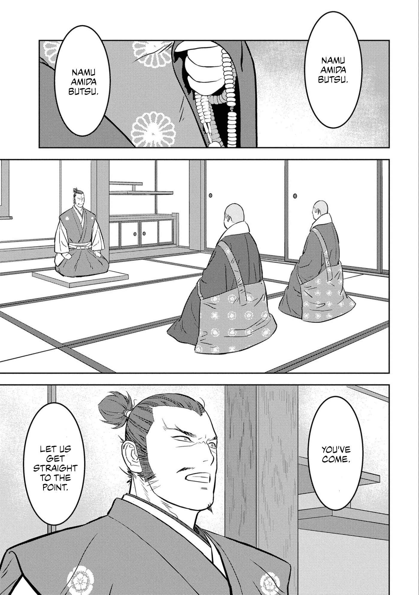 Sengoku Komachi Kuroutan: Noukou Giga Chapter 52 - Page 18