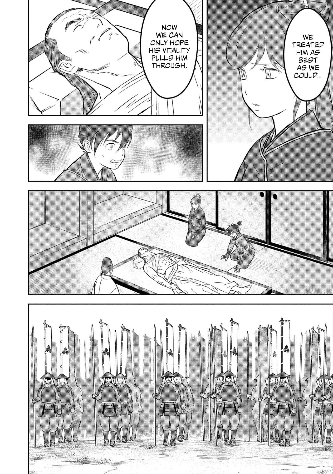Sengoku Komachi Kuroutan: Noukou Giga Chapter 52 - Page 3