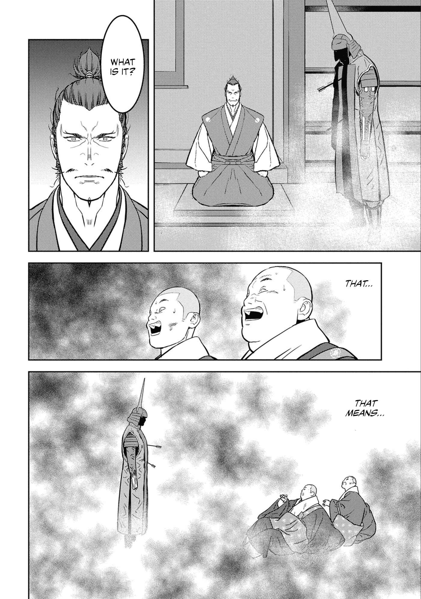 Sengoku Komachi Kuroutan: Noukou Giga Chapter 52 - Page 23