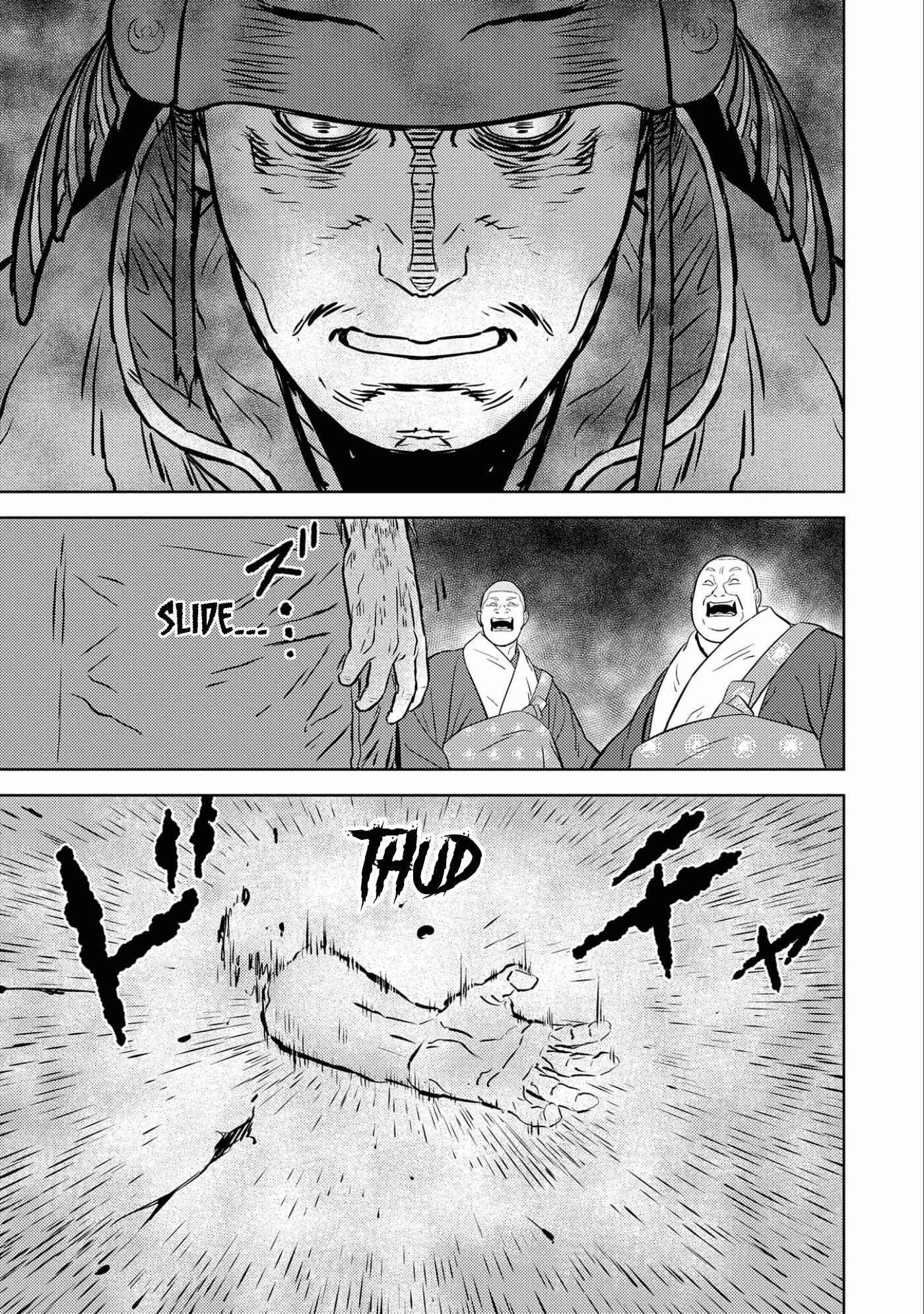 Sengoku Komachi Kuroutan: Noukou Giga Chapter 52 - Page 24