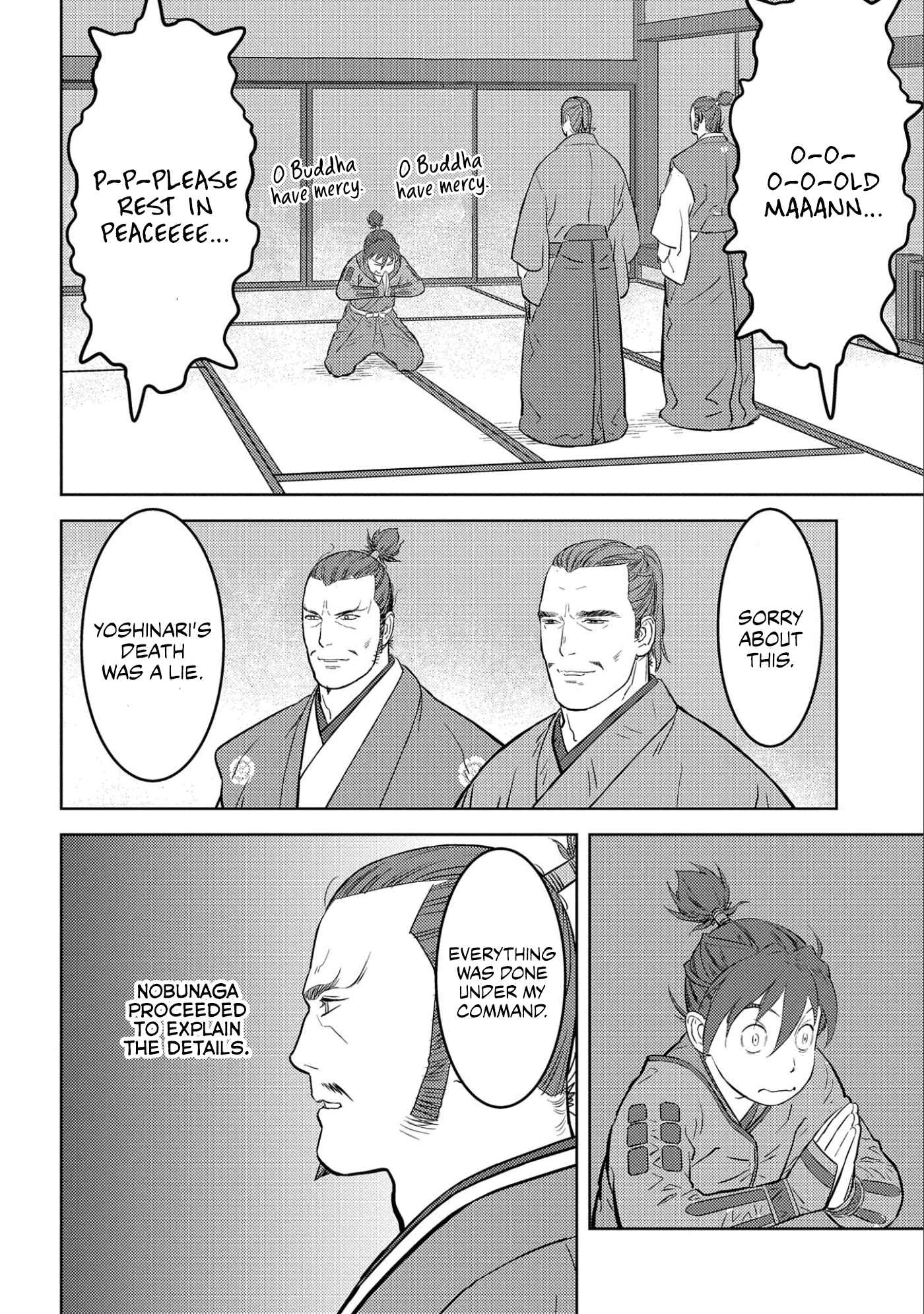 Sengoku Komachi Kuroutan: Noukou Giga Chapter 52 - Page 27