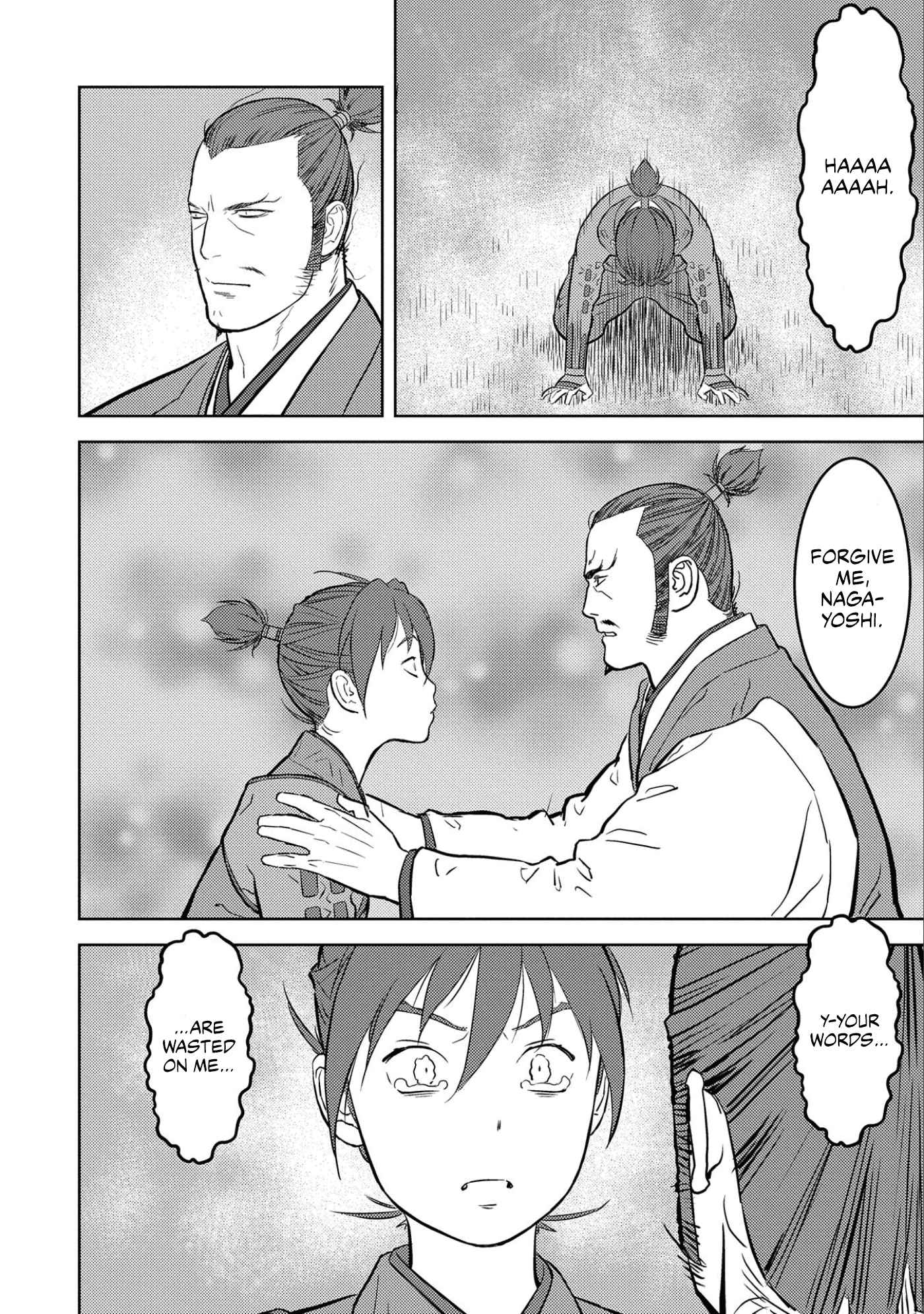 Sengoku Komachi Kuroutan: Noukou Giga Chapter 52 - Page 29