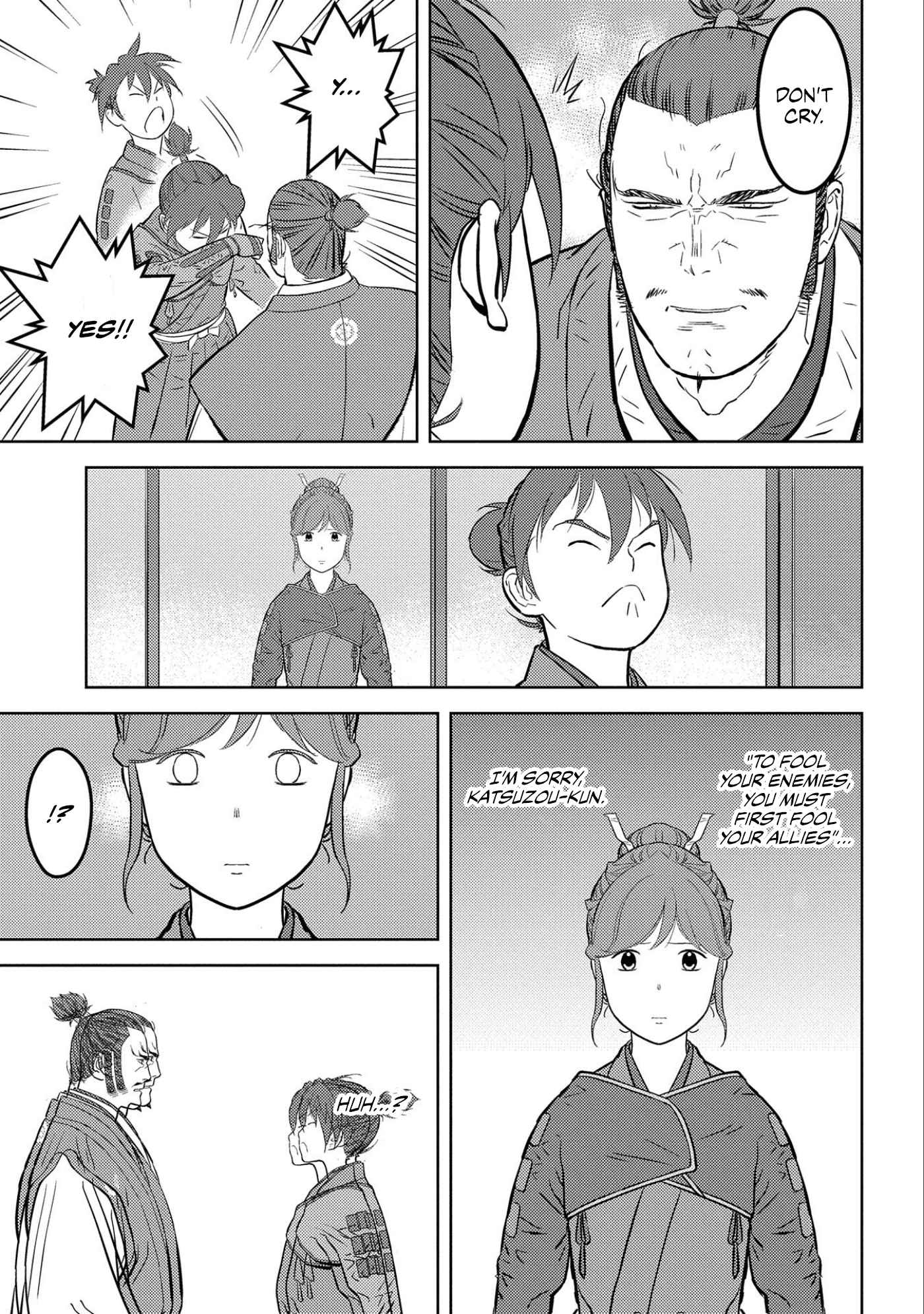 Sengoku Komachi Kuroutan: Noukou Giga Chapter 52 - Page 30