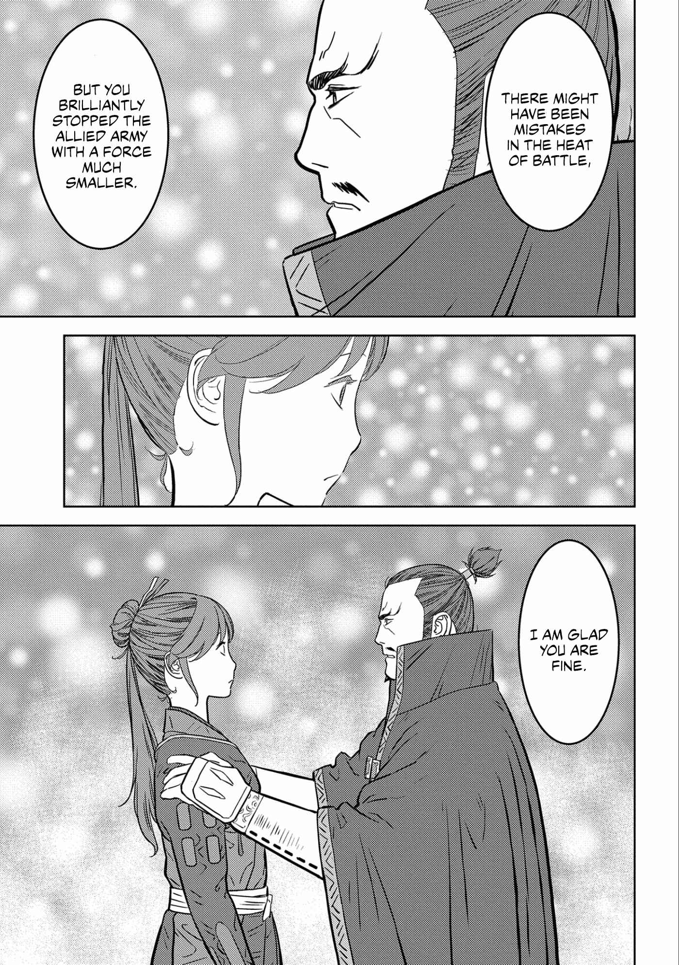 Sengoku Komachi Kuroutan: Noukou Giga Chapter 52 - Page 10