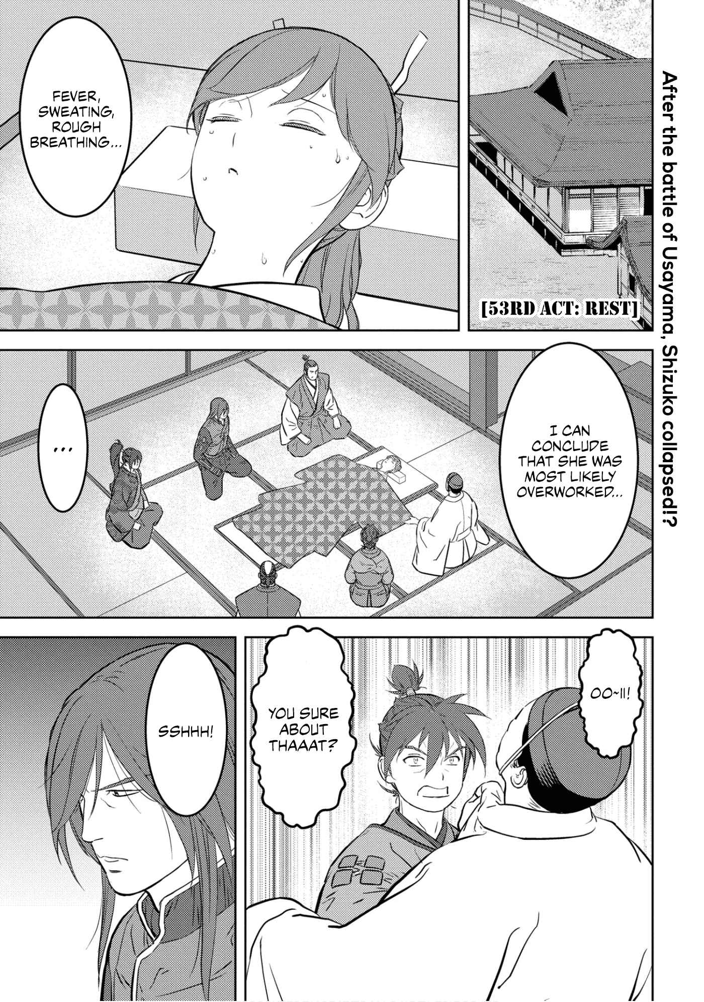 Sengoku Komachi Kuroutan: Noukou Giga Chapter 53 - Page 2