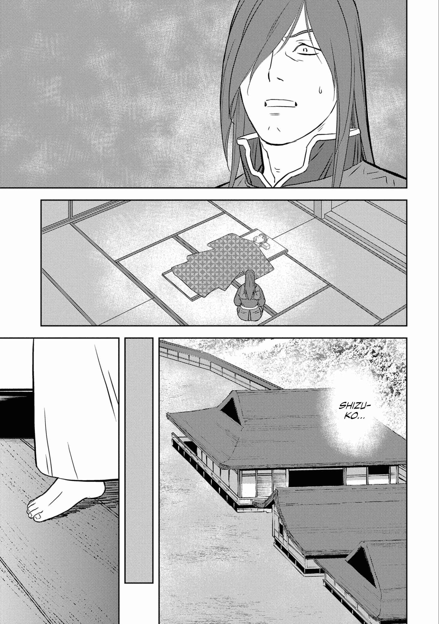 Sengoku Komachi Kuroutan: Noukou Giga Chapter 53 - Page 12