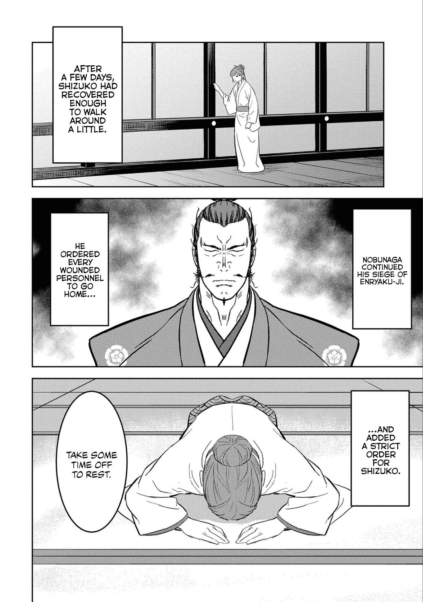 Sengoku Komachi Kuroutan: Noukou Giga Chapter 53 - Page 13