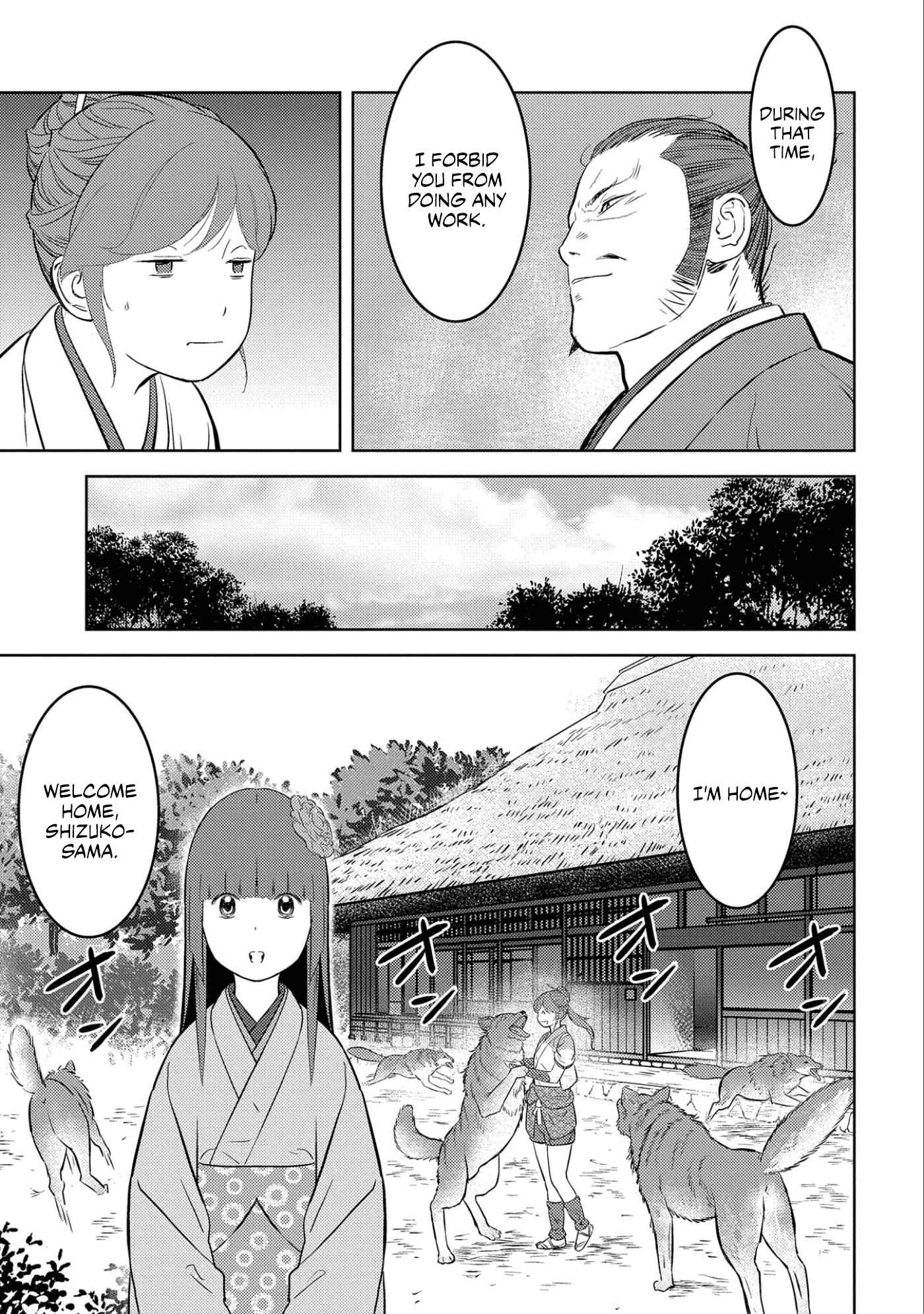 Sengoku Komachi Kuroutan: Noukou Giga Chapter 53 - Page 14