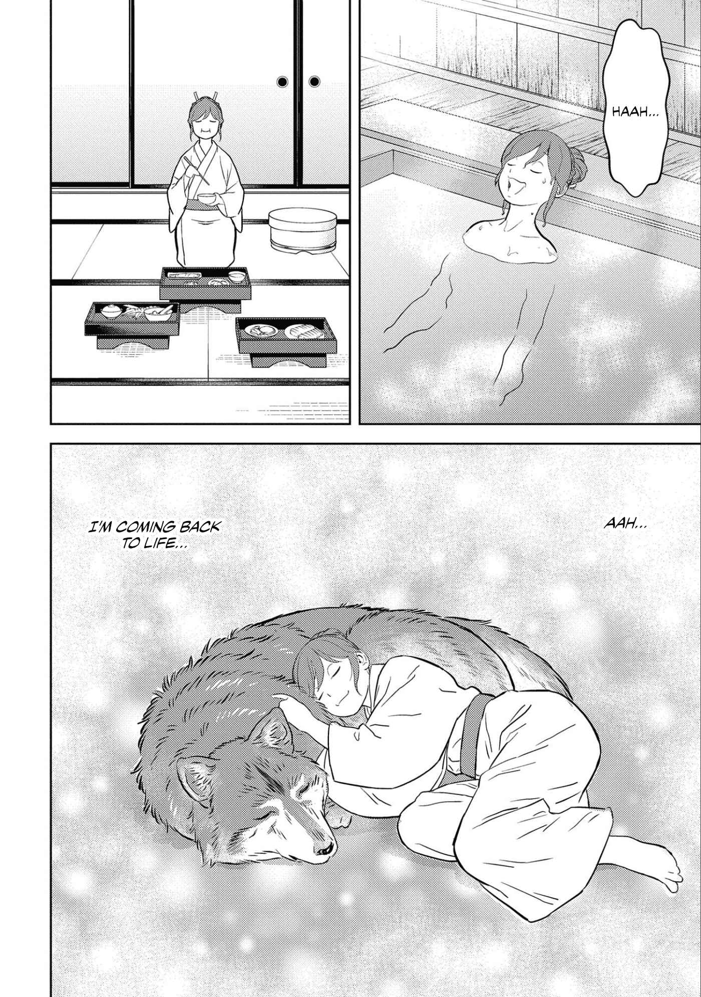 Sengoku Komachi Kuroutan: Noukou Giga Chapter 53 - Page 15