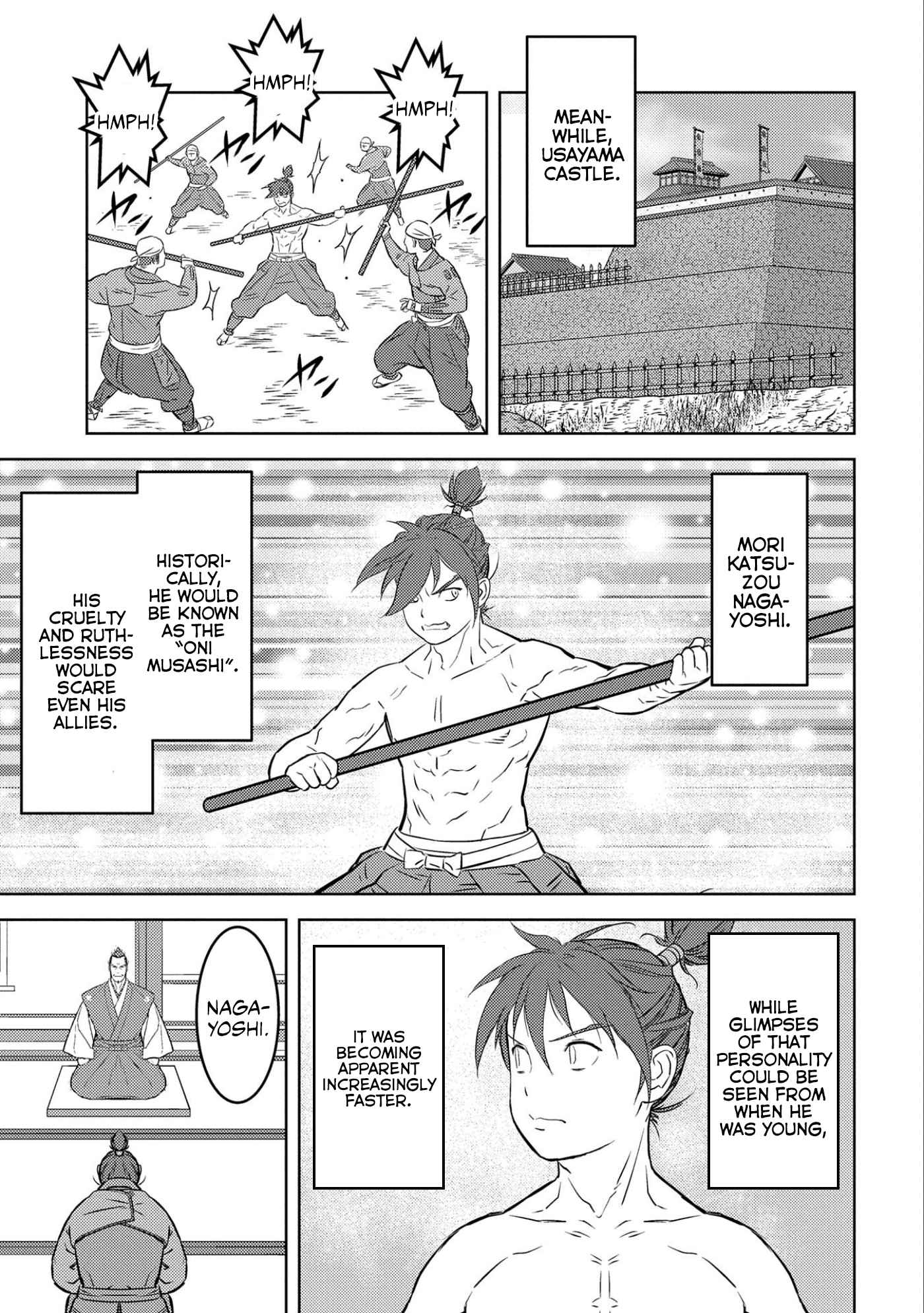 Sengoku Komachi Kuroutan: Noukou Giga Chapter 53 - Page 16