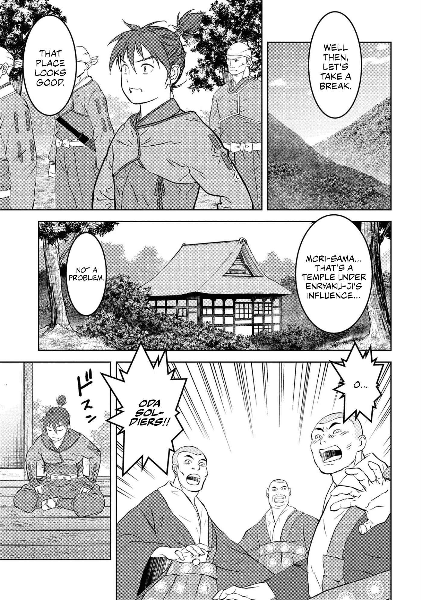 Sengoku Komachi Kuroutan: Noukou Giga Chapter 53 - Page 20