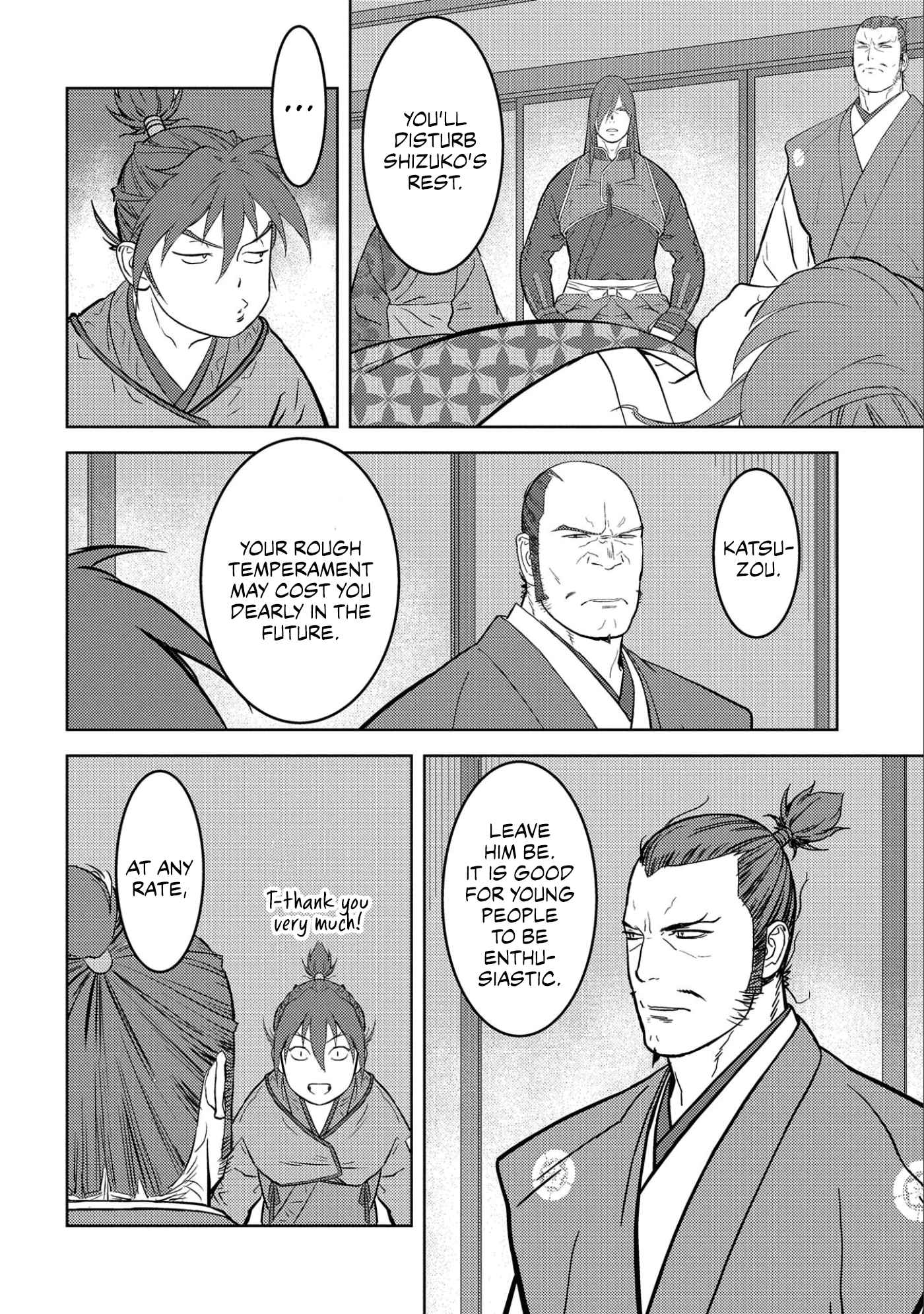 Sengoku Komachi Kuroutan: Noukou Giga Chapter 53 - Page 3