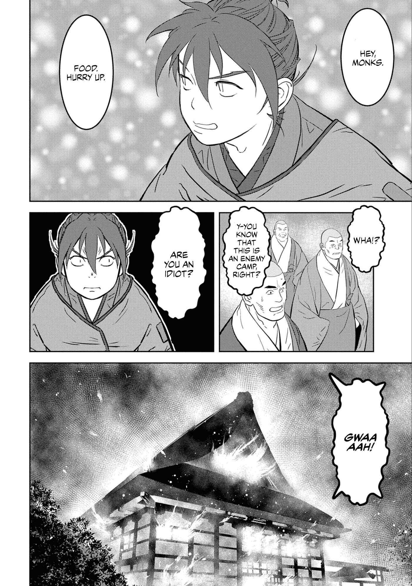 Sengoku Komachi Kuroutan: Noukou Giga Chapter 53 - Page 21