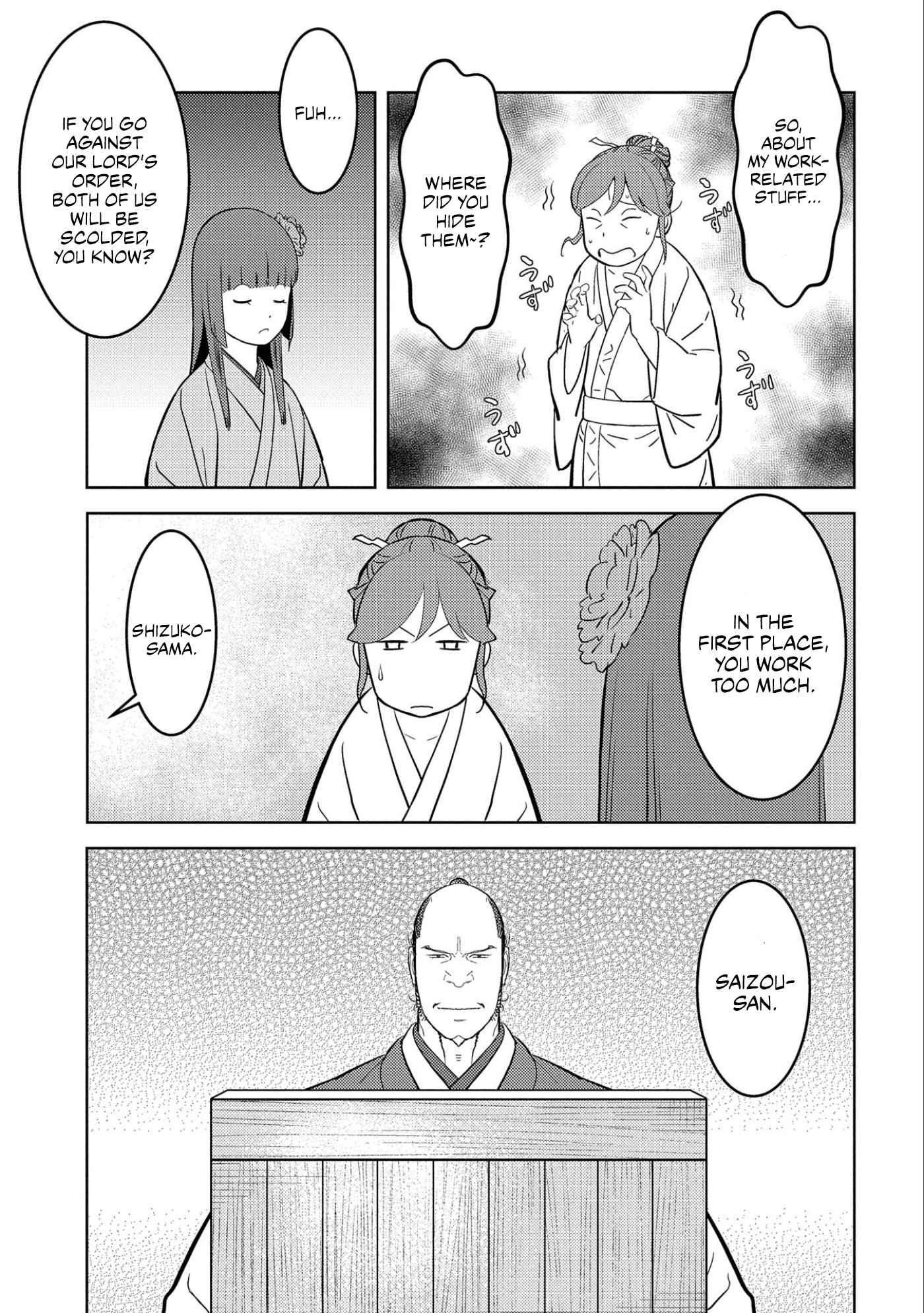 Sengoku Komachi Kuroutan: Noukou Giga Chapter 53 - Page 26
