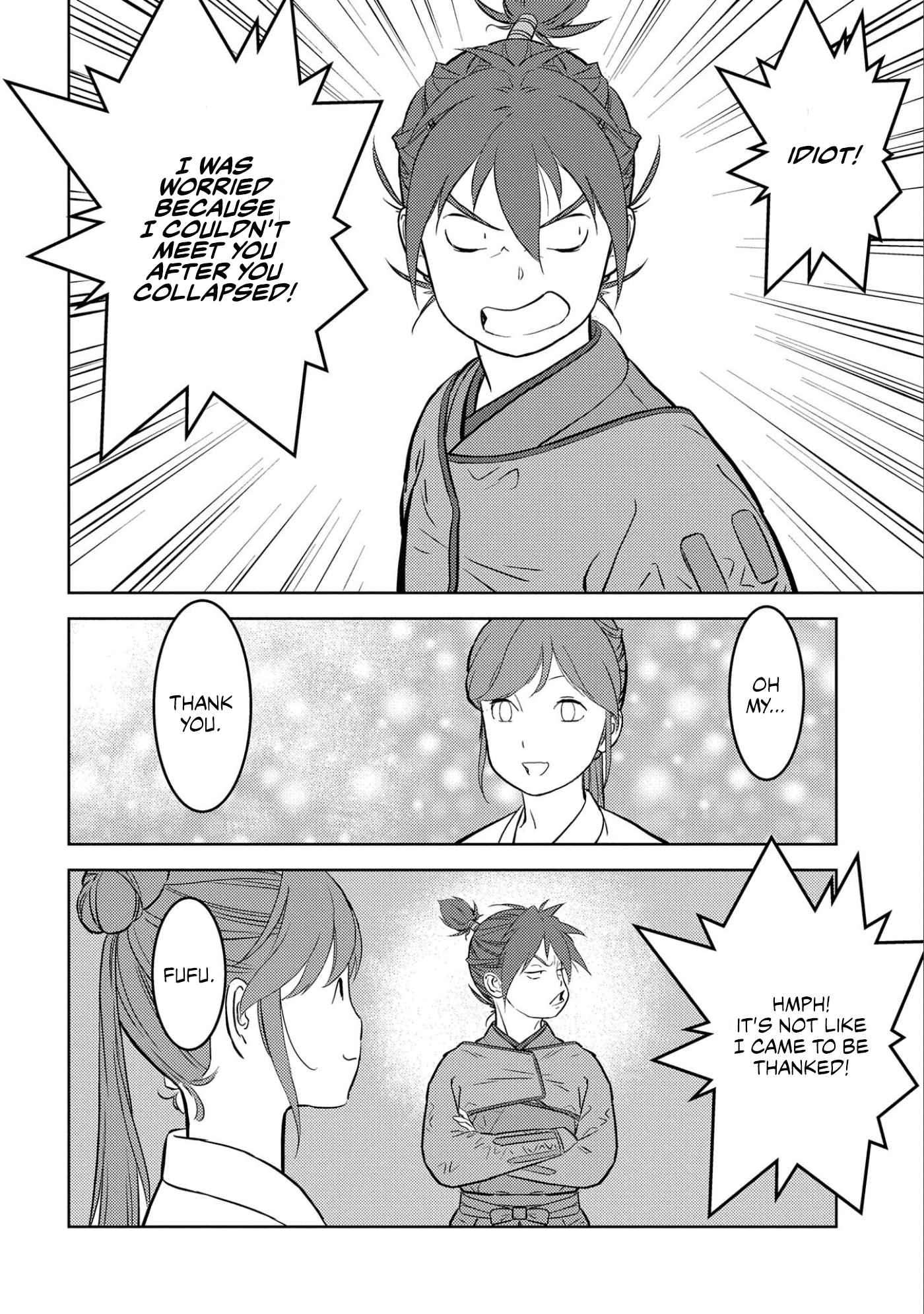Sengoku Komachi Kuroutan: Noukou Giga Chapter 53 - Page 29