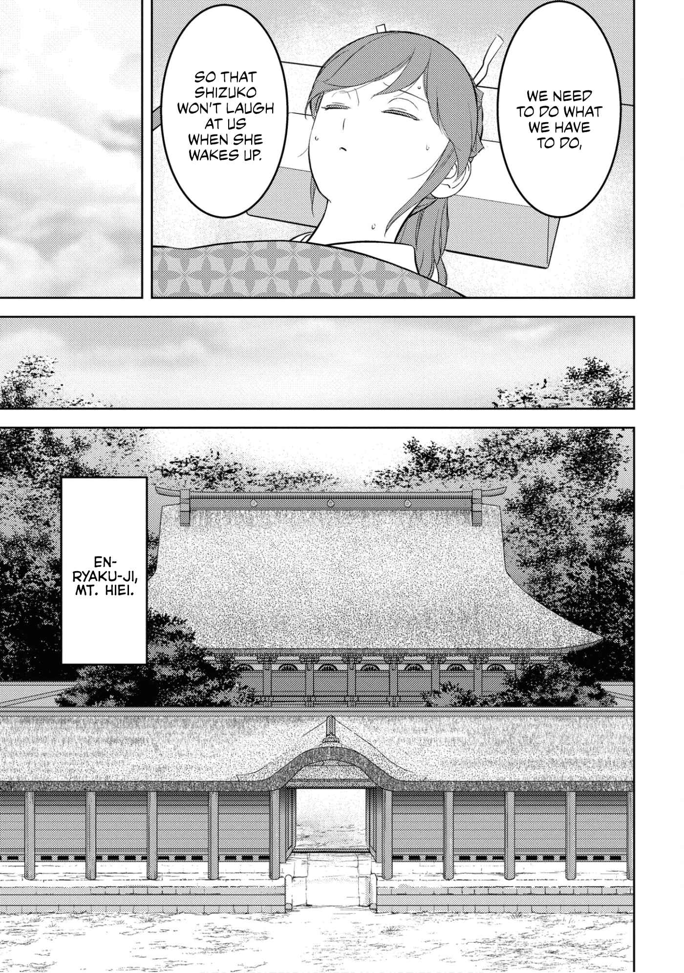 Sengoku Komachi Kuroutan: Noukou Giga Chapter 53 - Page 4