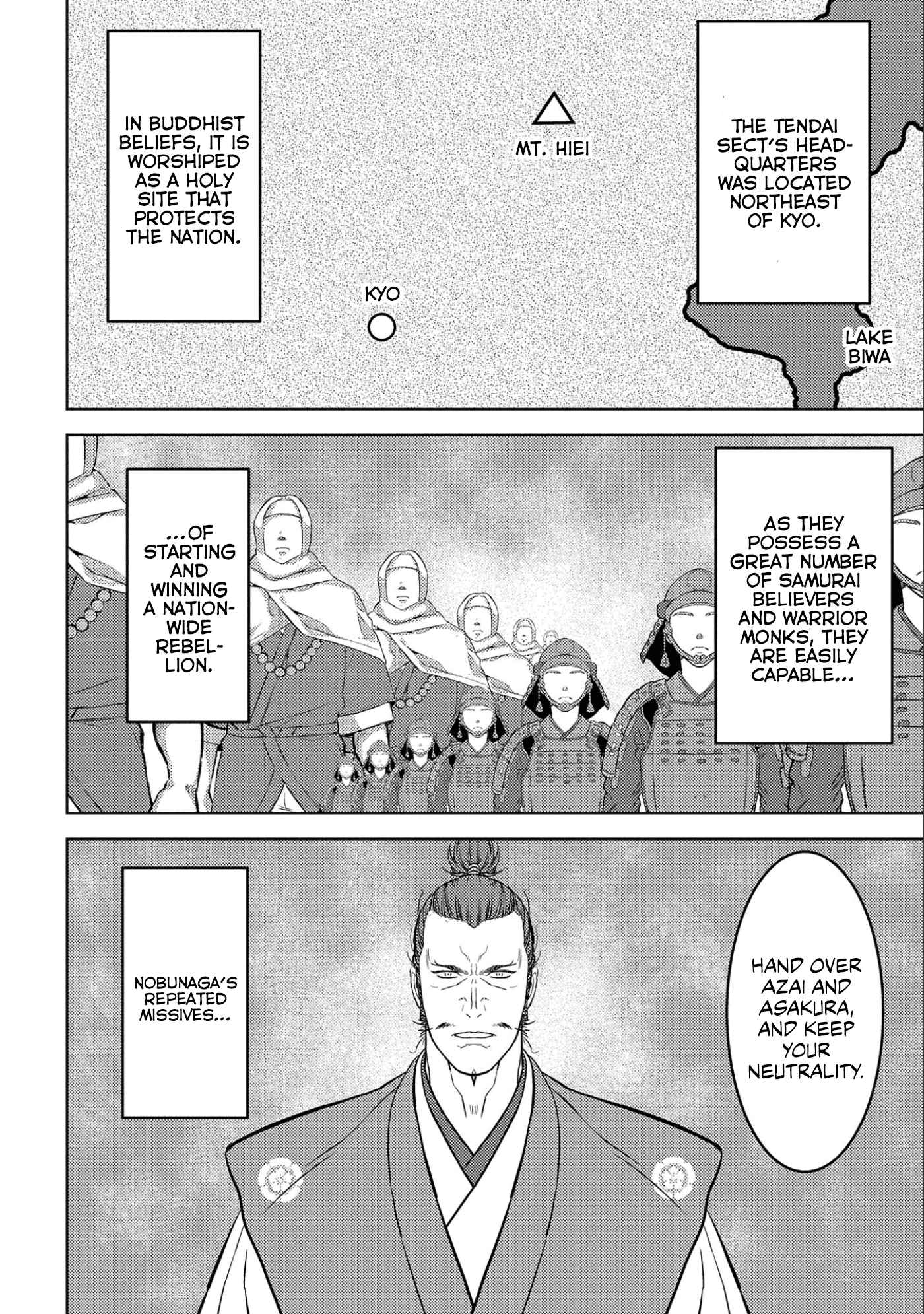 Sengoku Komachi Kuroutan: Noukou Giga Chapter 53 - Page 5