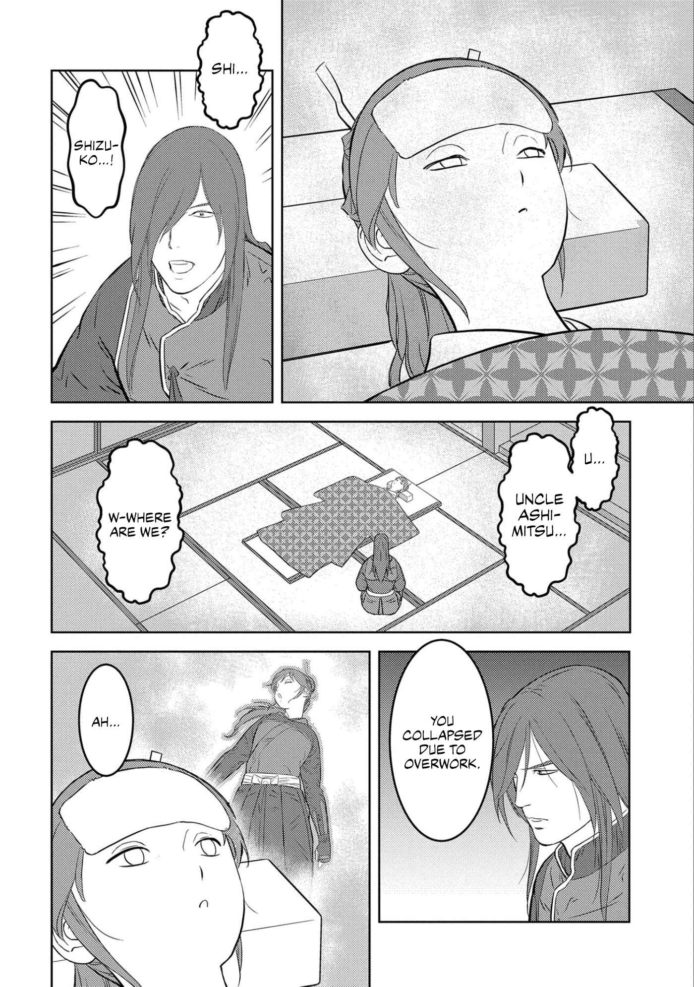 Sengoku Komachi Kuroutan: Noukou Giga Chapter 53 - Page 9