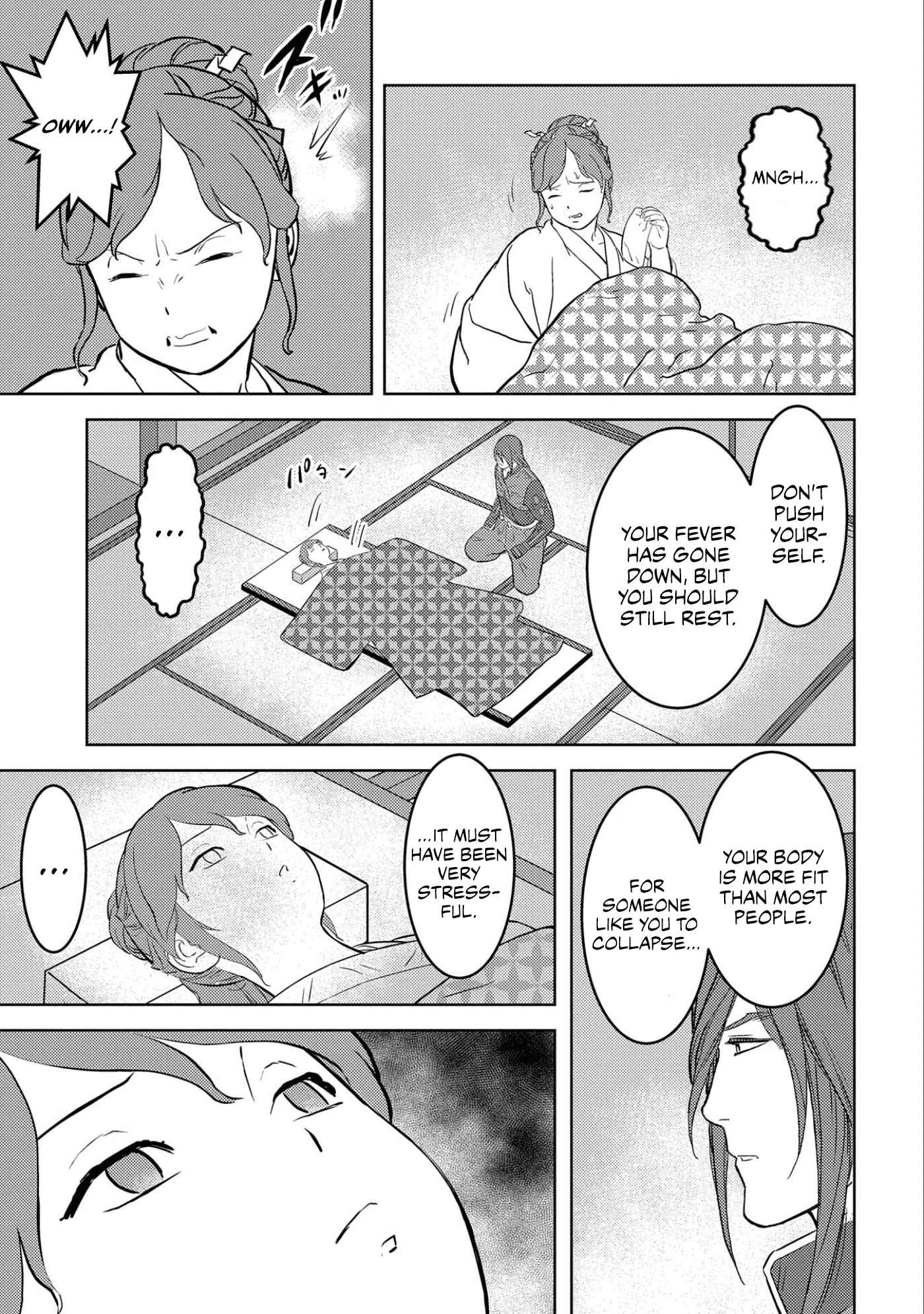 Sengoku Komachi Kuroutan: Noukou Giga Chapter 53 - Page 10