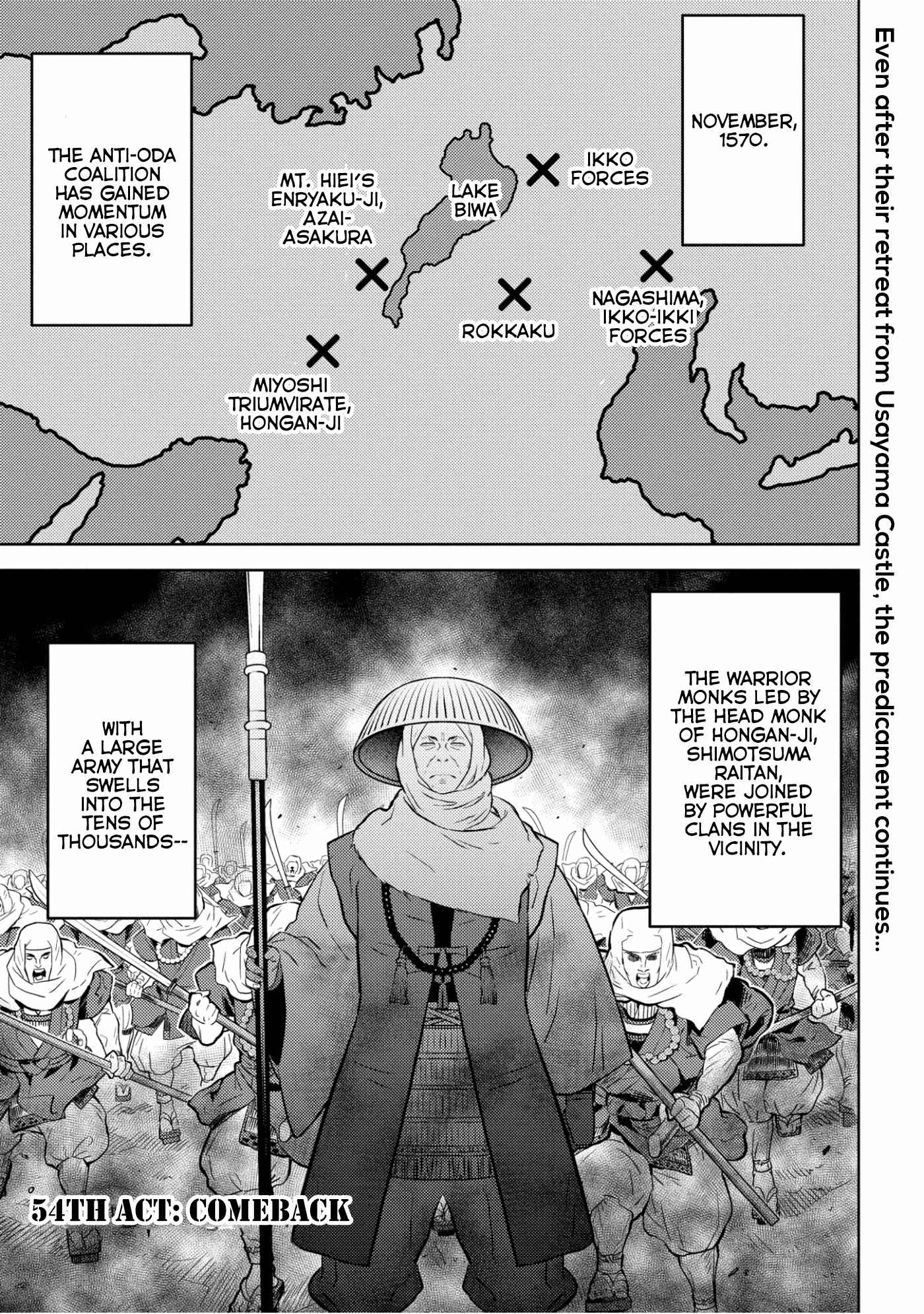 Sengoku Komachi Kuroutan: Noukou Giga Chapter 54 - Page 2