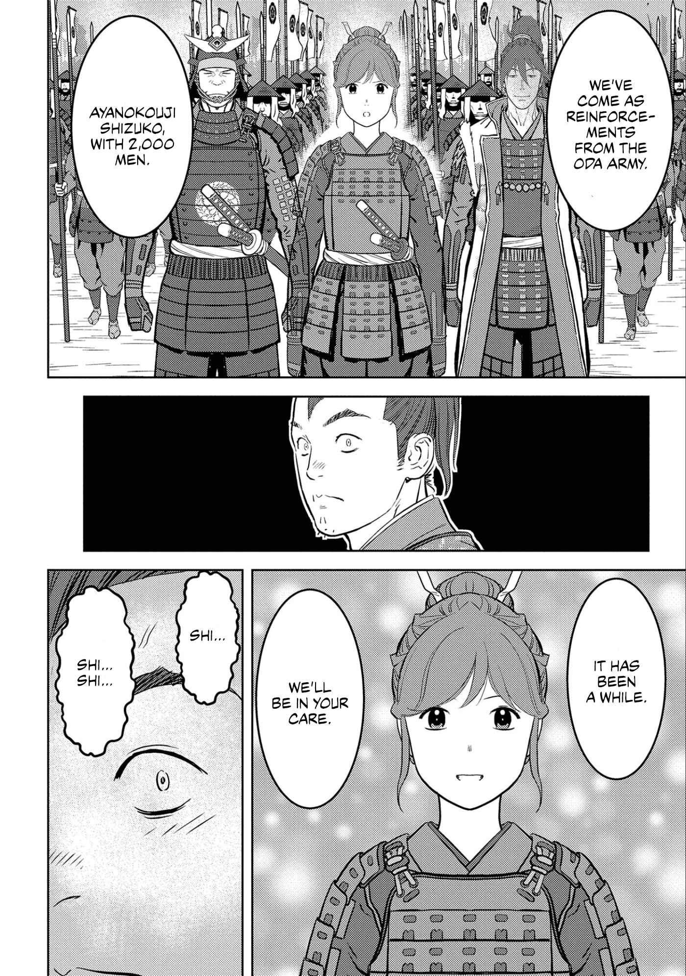 Sengoku Komachi Kuroutan: Noukou Giga Chapter 54 - Page 19