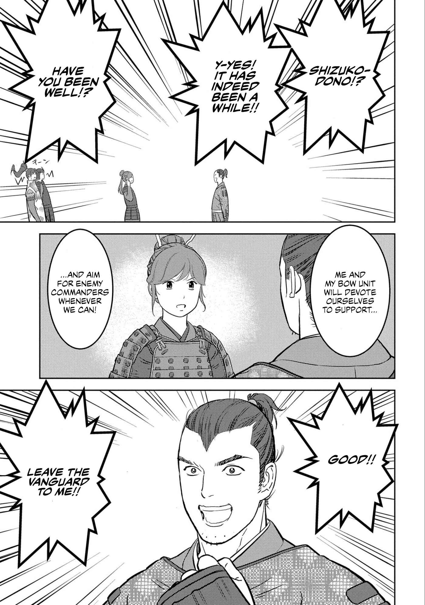 Sengoku Komachi Kuroutan: Noukou Giga Chapter 54 - Page 20