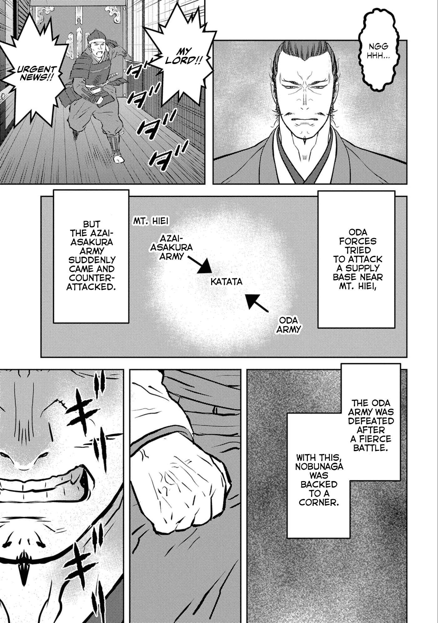 Sengoku Komachi Kuroutan: Noukou Giga Chapter 54 - Page 24