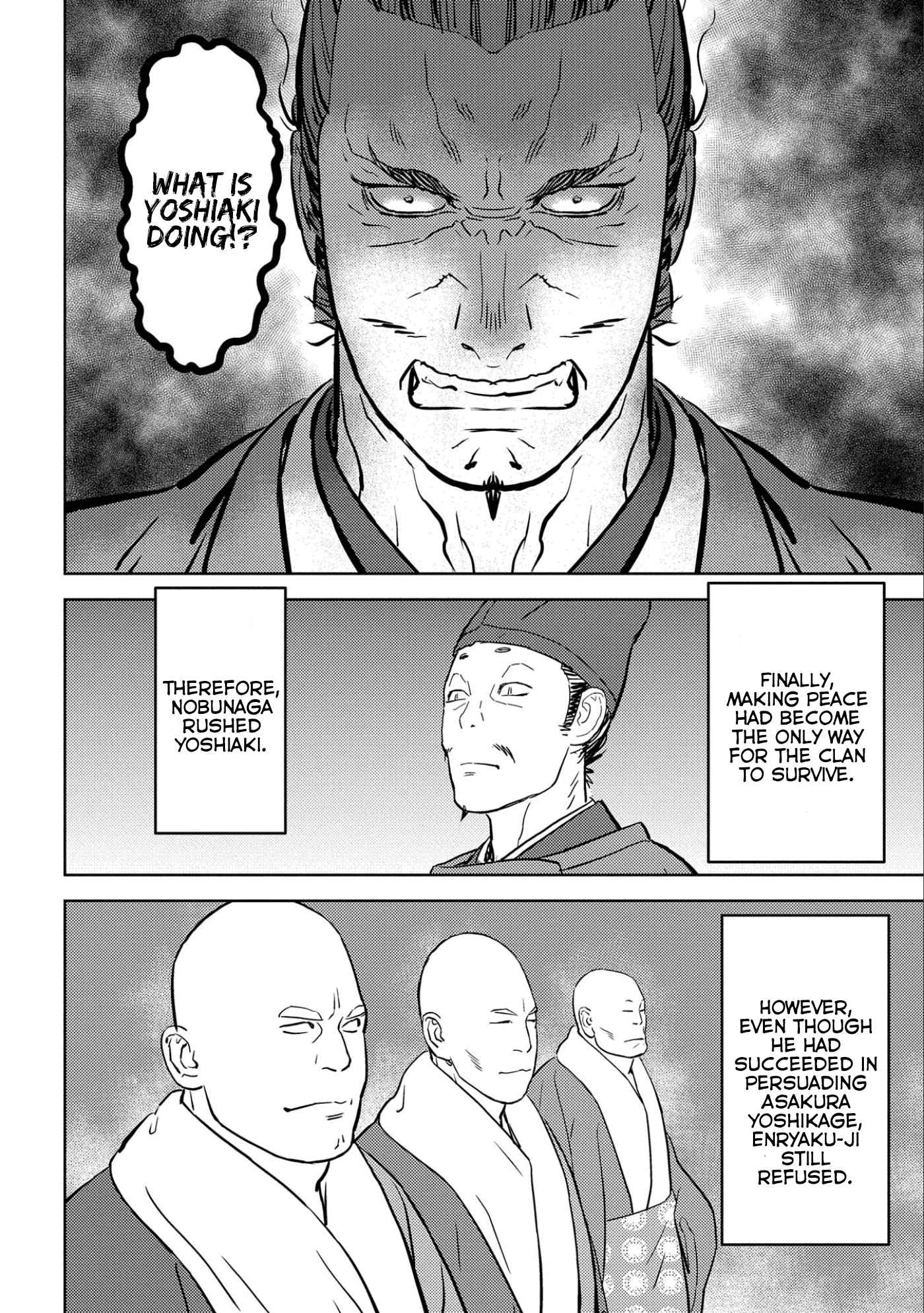 Sengoku Komachi Kuroutan: Noukou Giga Chapter 54 - Page 25
