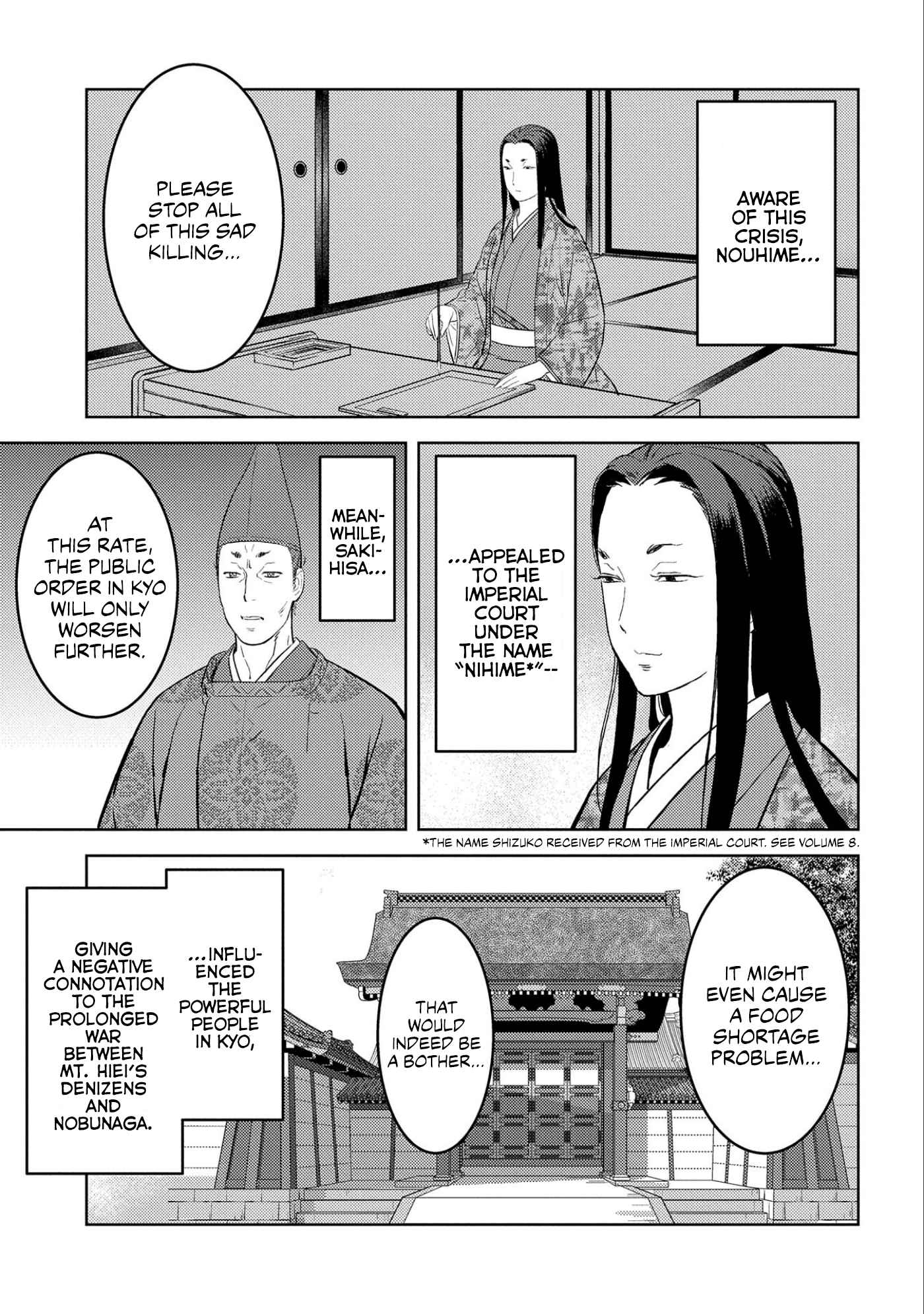 Sengoku Komachi Kuroutan: Noukou Giga Chapter 54 - Page 26