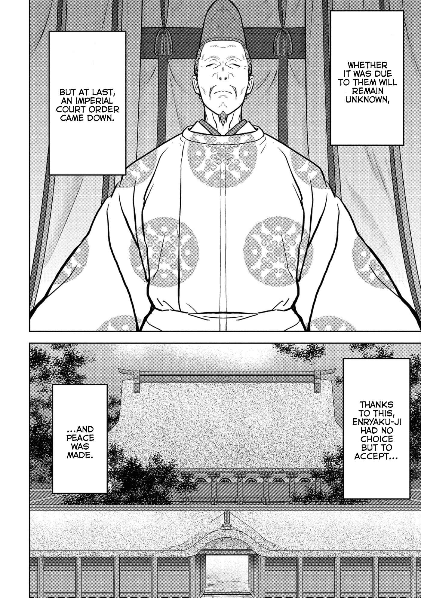 Sengoku Komachi Kuroutan: Noukou Giga Chapter 54 - Page 27
